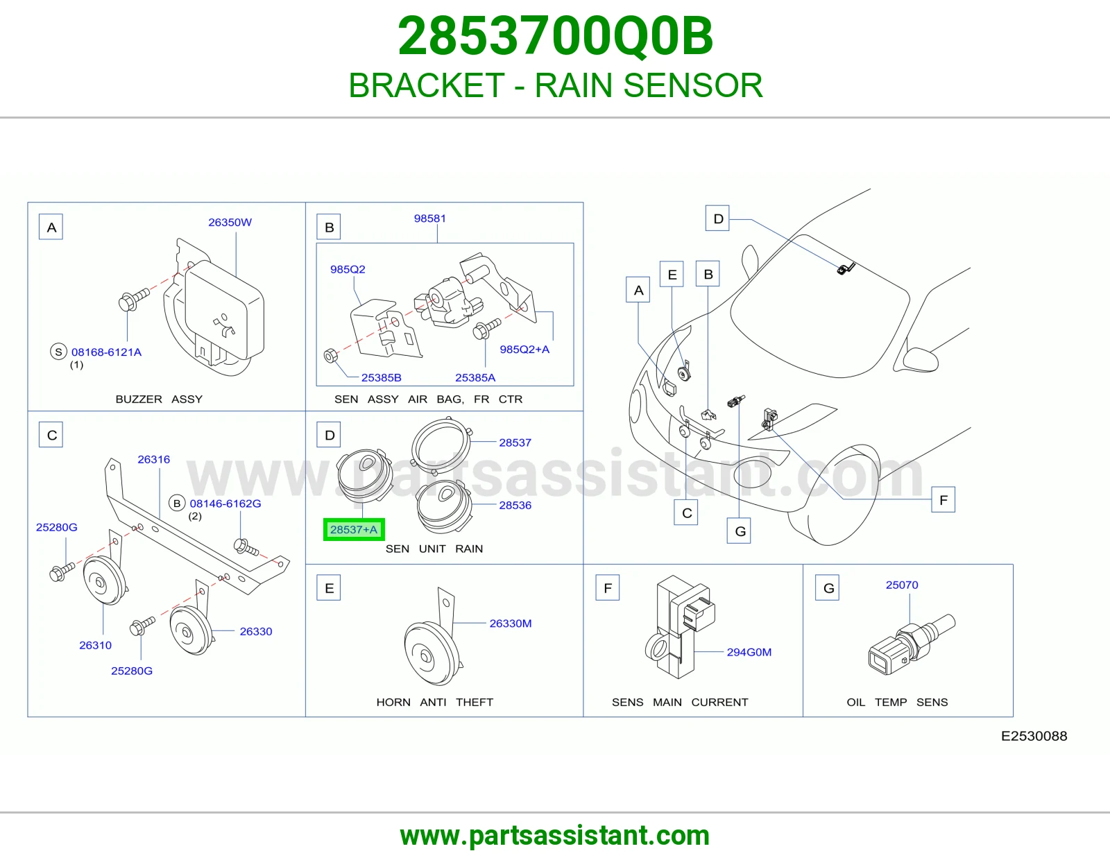 قاعدة حساس مطر 2853700Q0B