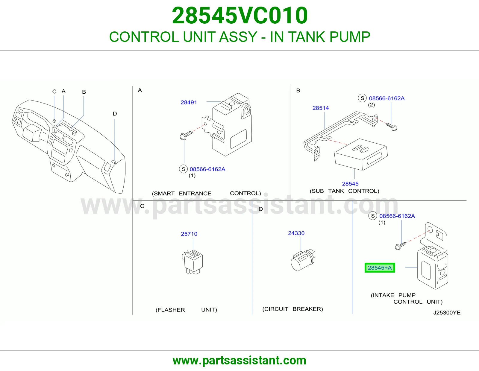 كتاوت تانكي بنزين احتياطي 28545VC010