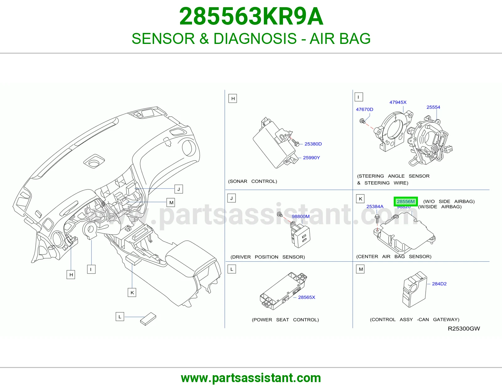 حساس تشخيص ايرباق 285563KR9A