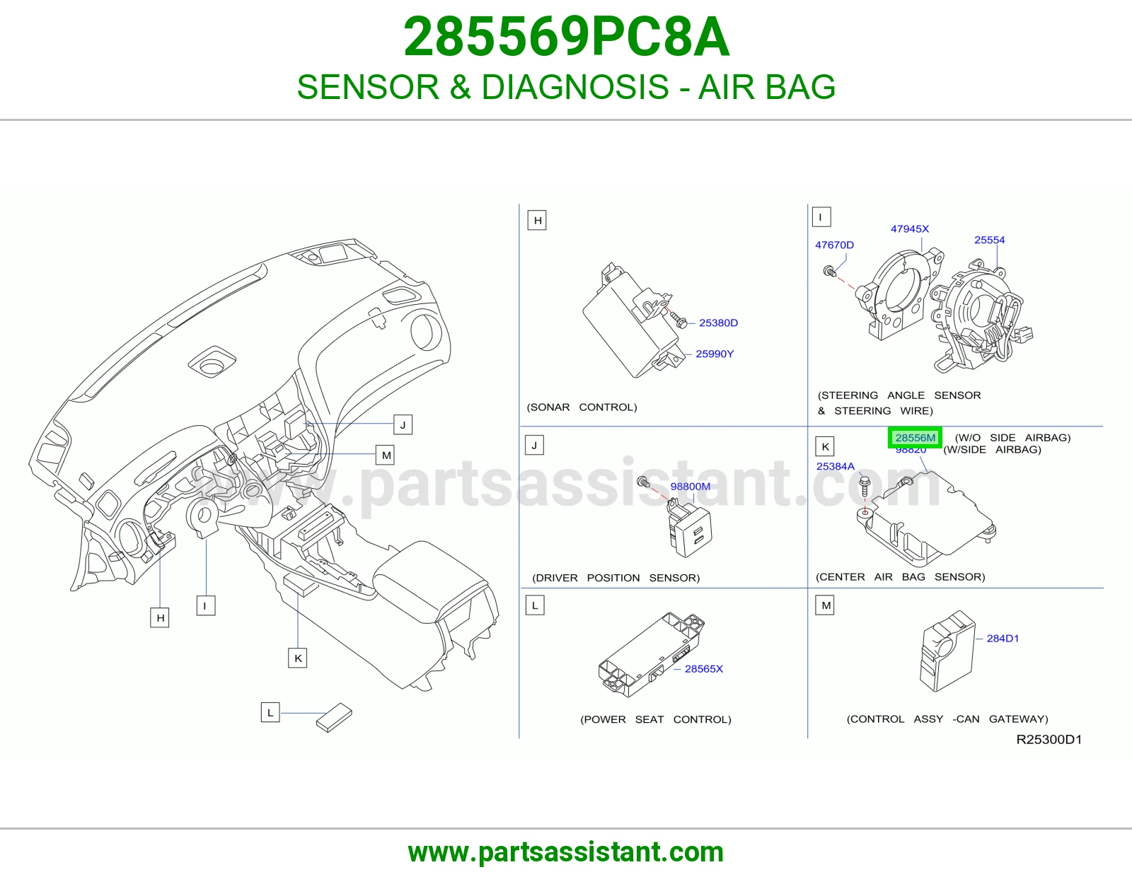 حساس تشخيص ايرباق 285569PC8A