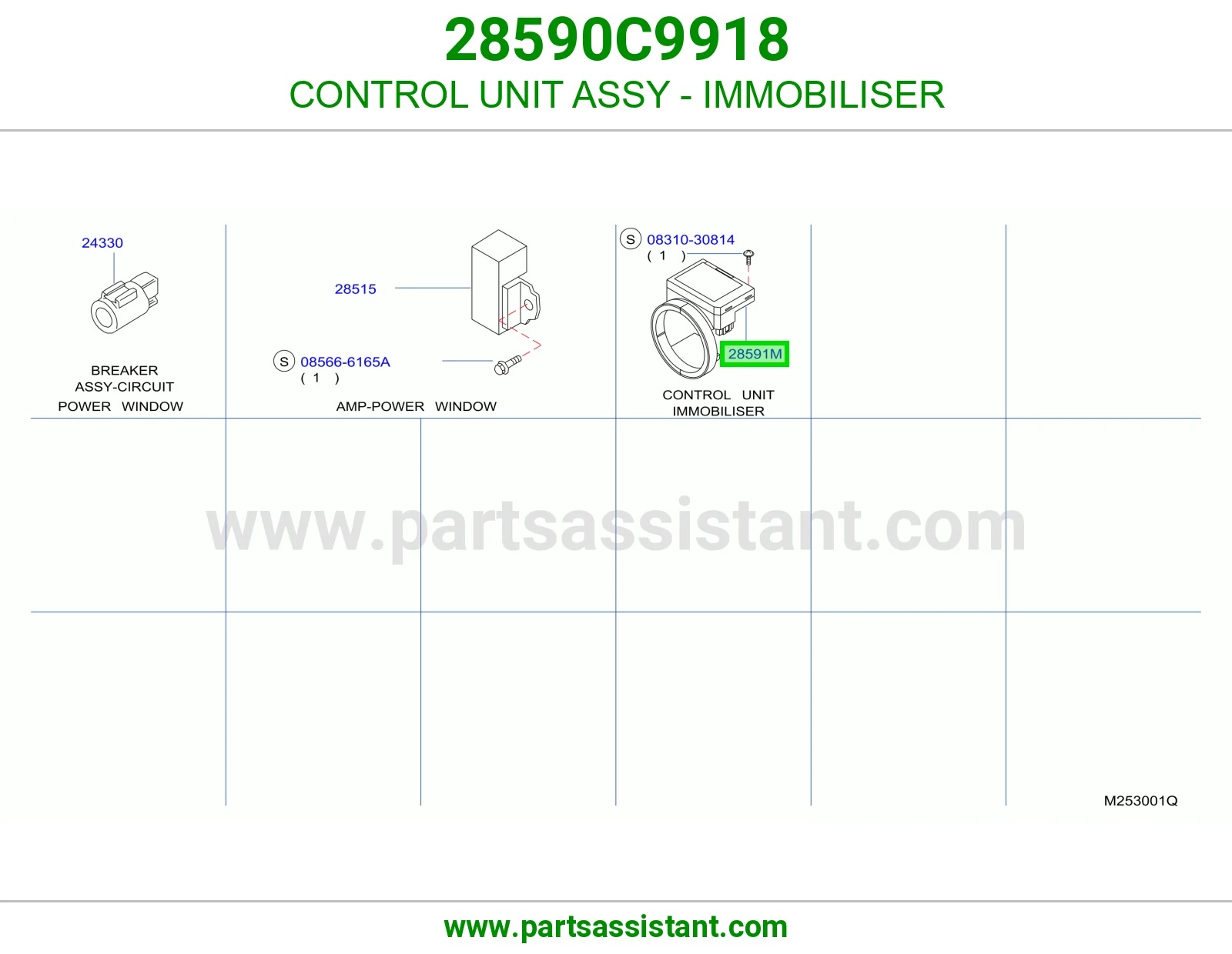 كمبيوتر ايموبلايزر كامل 28590C9918