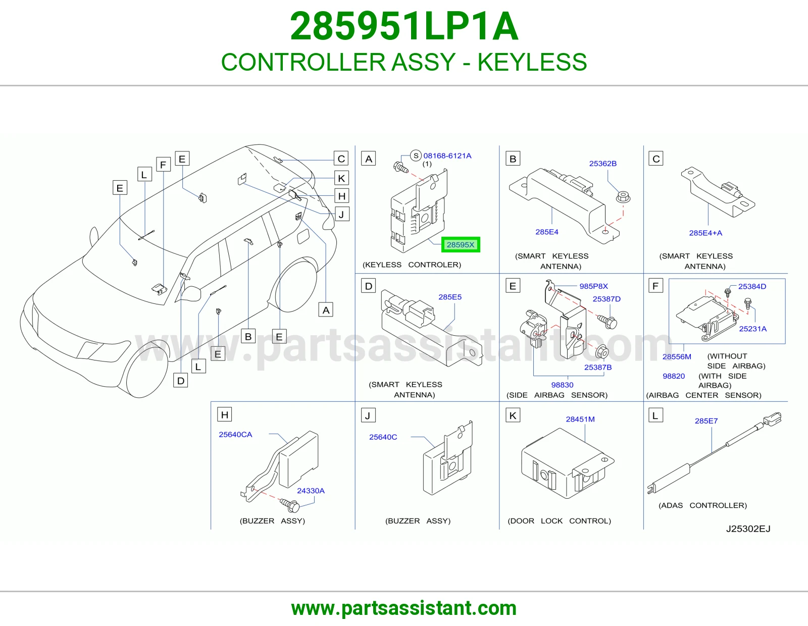 كنترول دخول بدون مفتاح كامل 285951LP1A