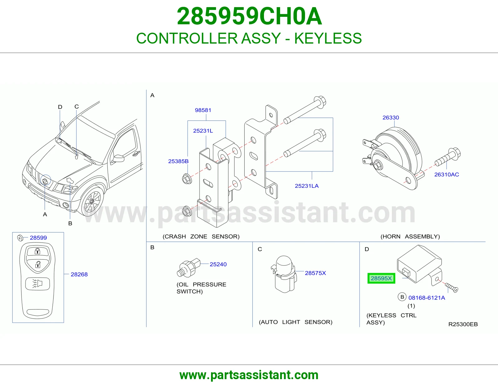 كنترول دخول بدون مفتاح كامل 285959CH0A
