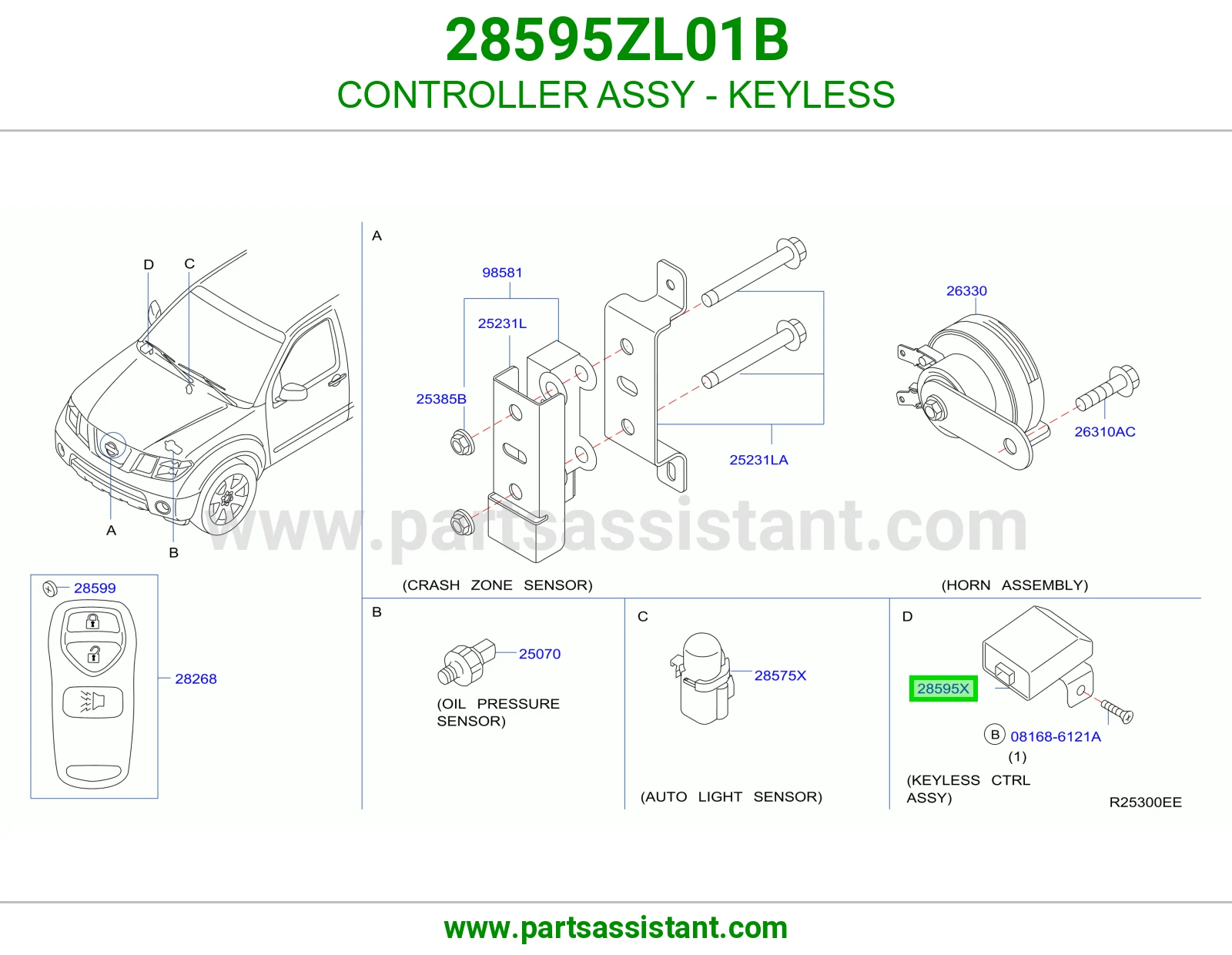 كنترول دخول بدون مفتاح كامل 28595ZL01B