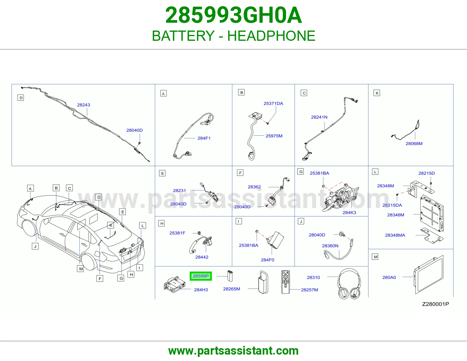بطاريه ريمول كنترول 285993GH0A