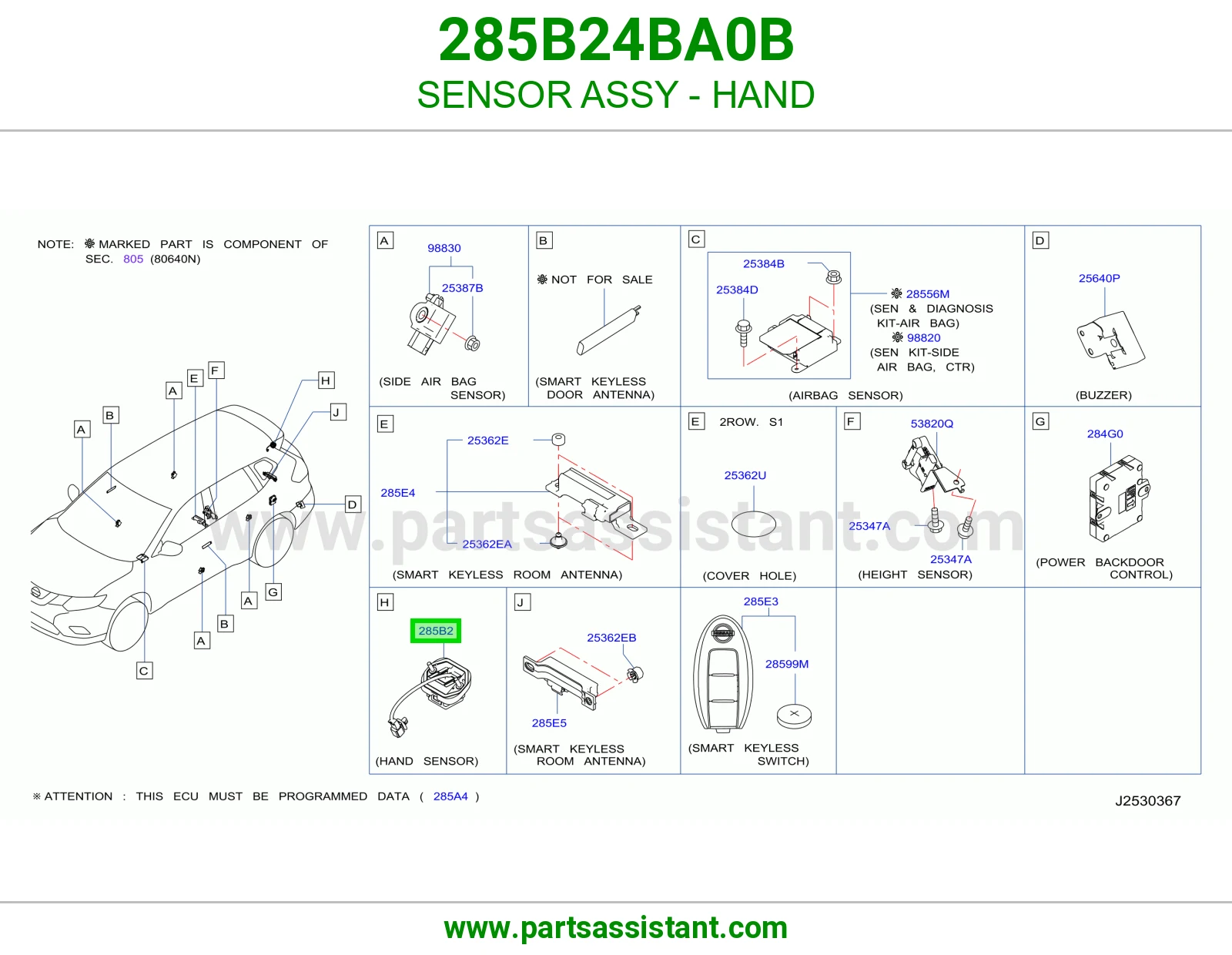 حساس يد كامل 285B24BA0B