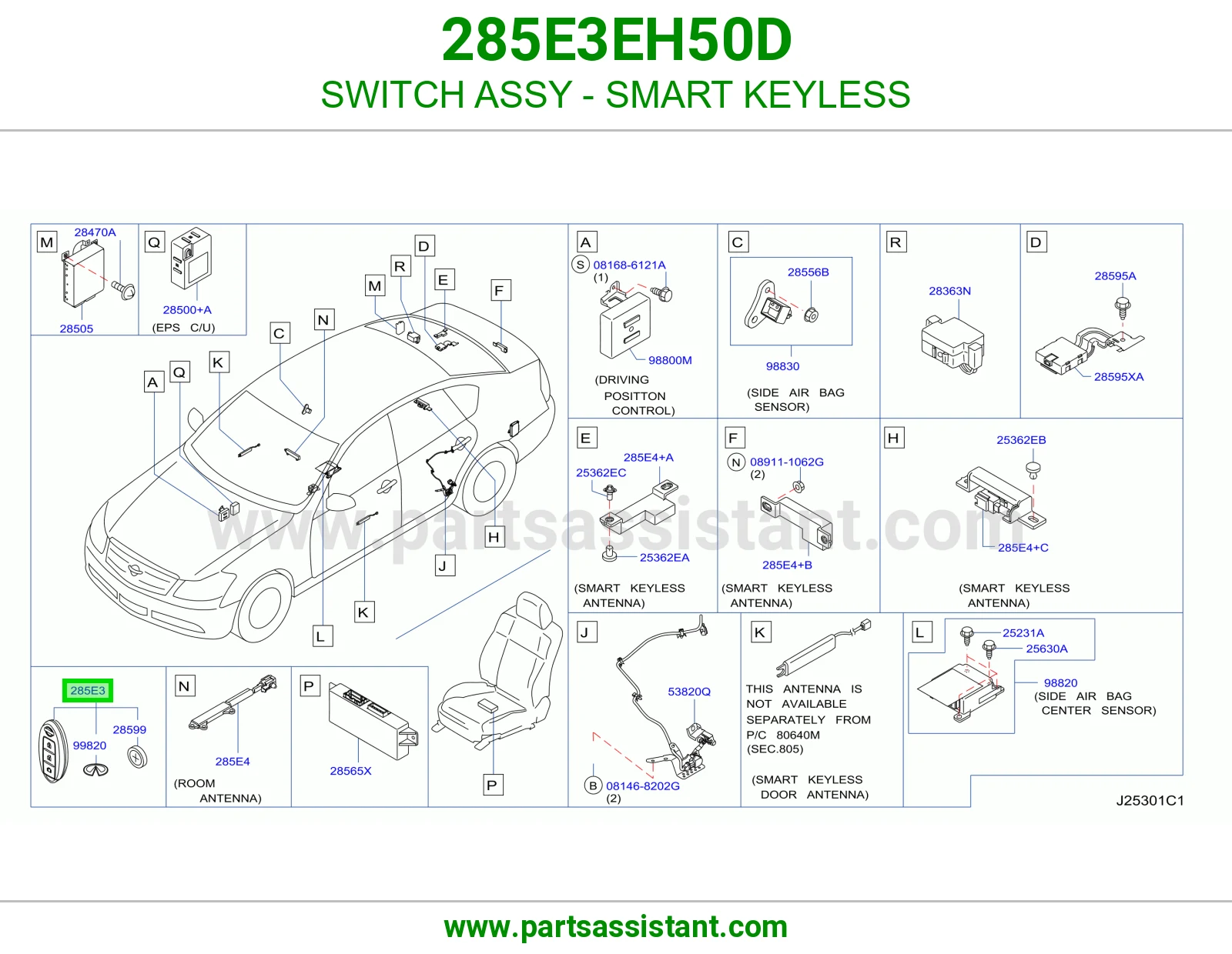 ريموت كنترول 285E3EH50D