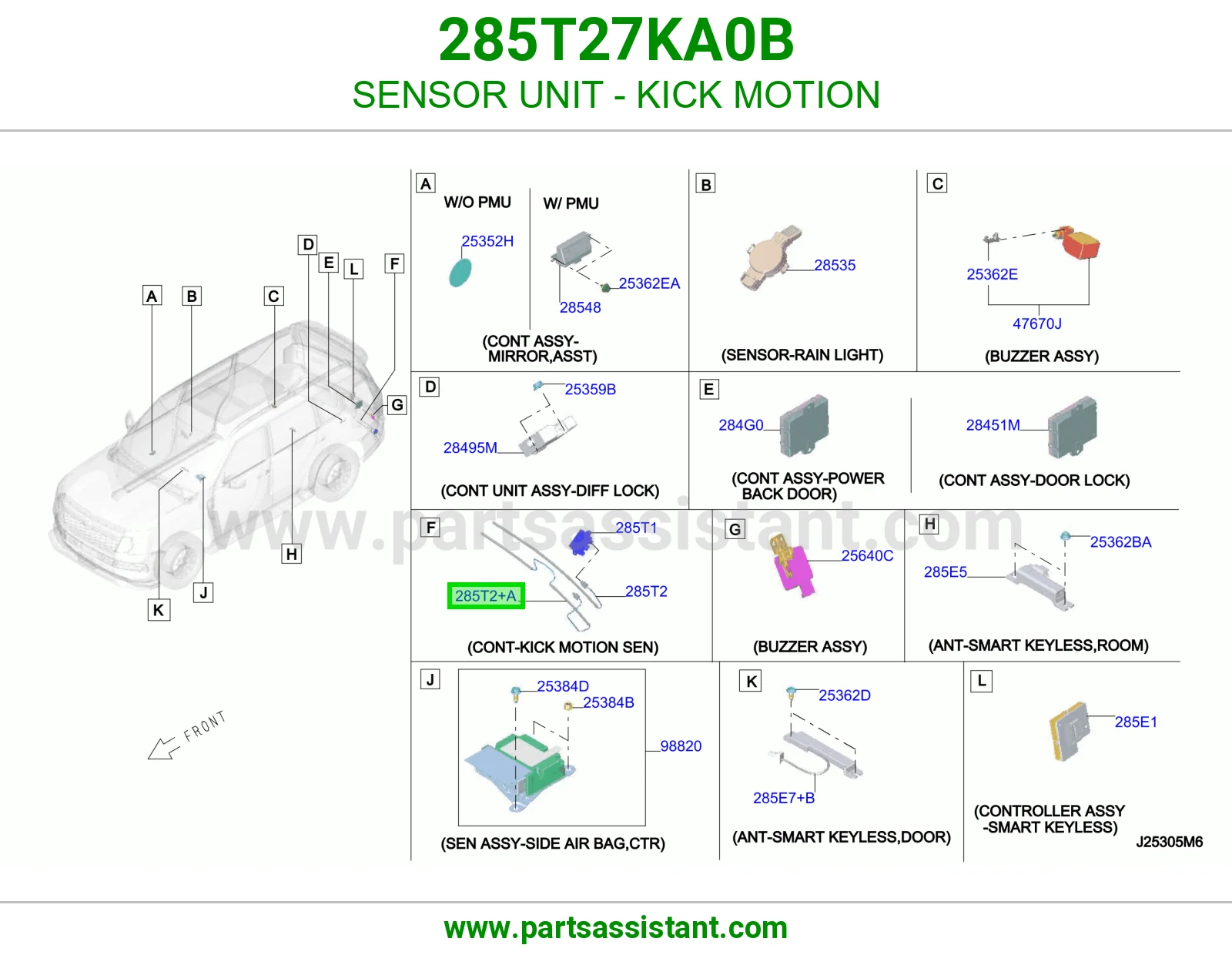 وحدة حساس حركة قدم 285T27KA0B