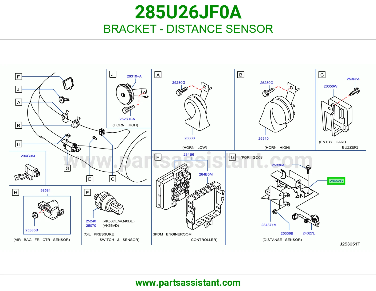 قاعدة حساس مسافة 285U26JF0A