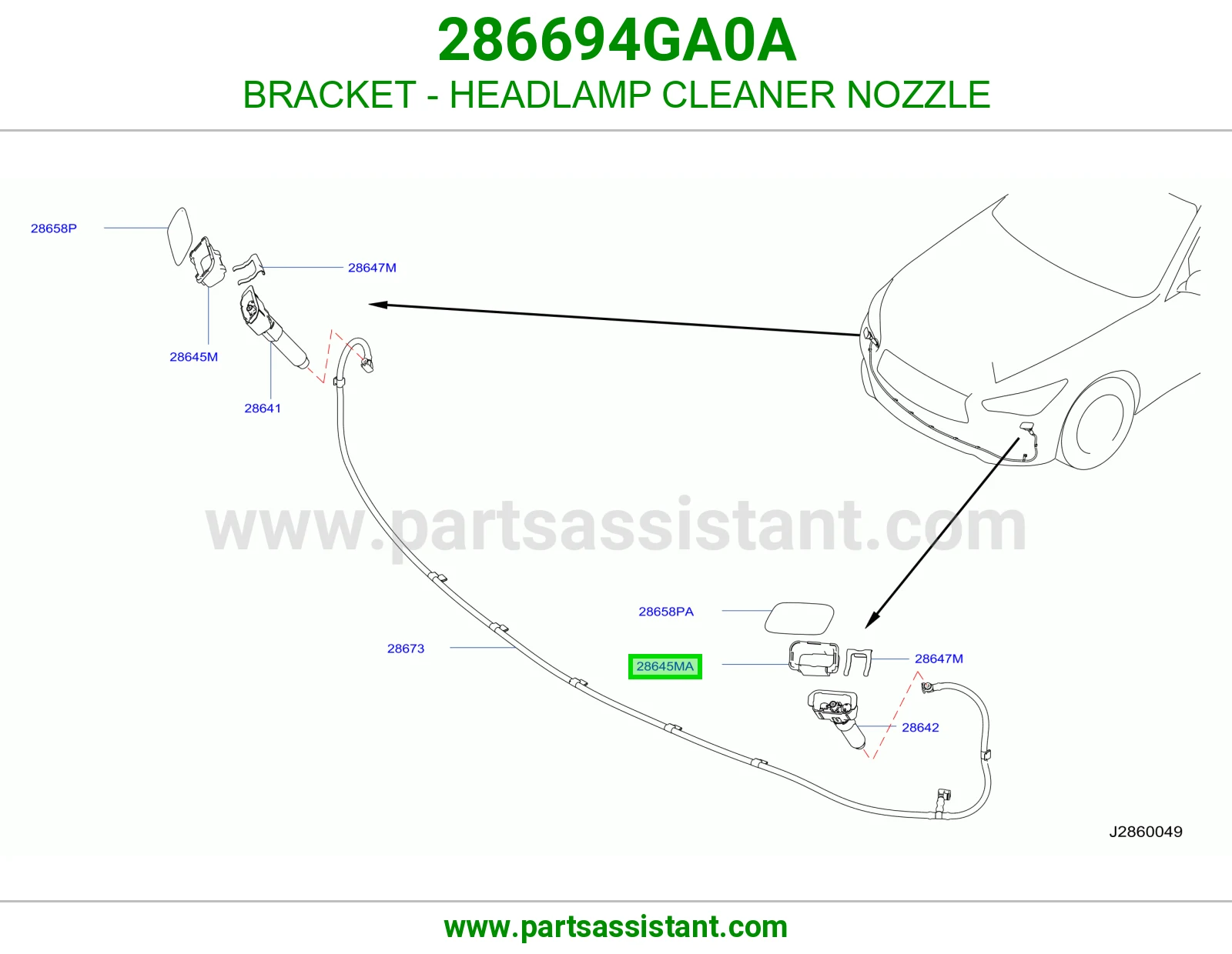 ديكور بخاخ شمعه يسار 286694GA0A