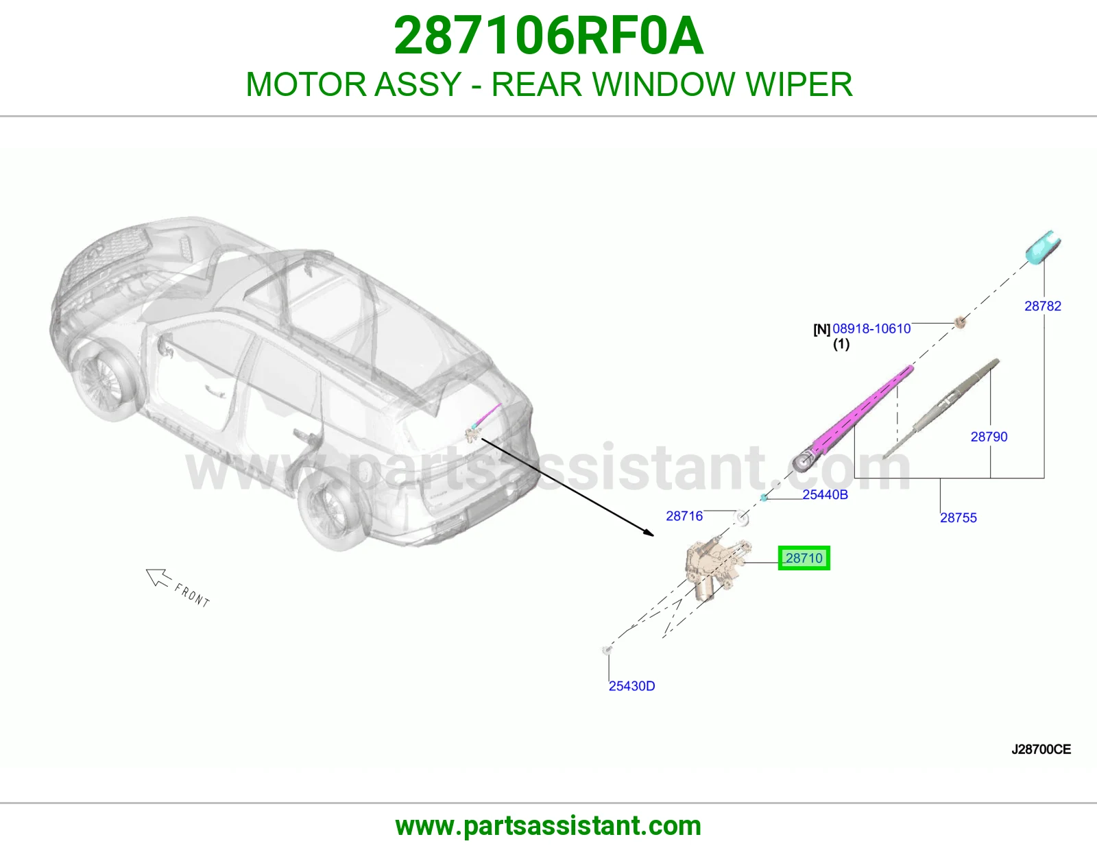 دينمو مساحات خلفي 287106RF0A