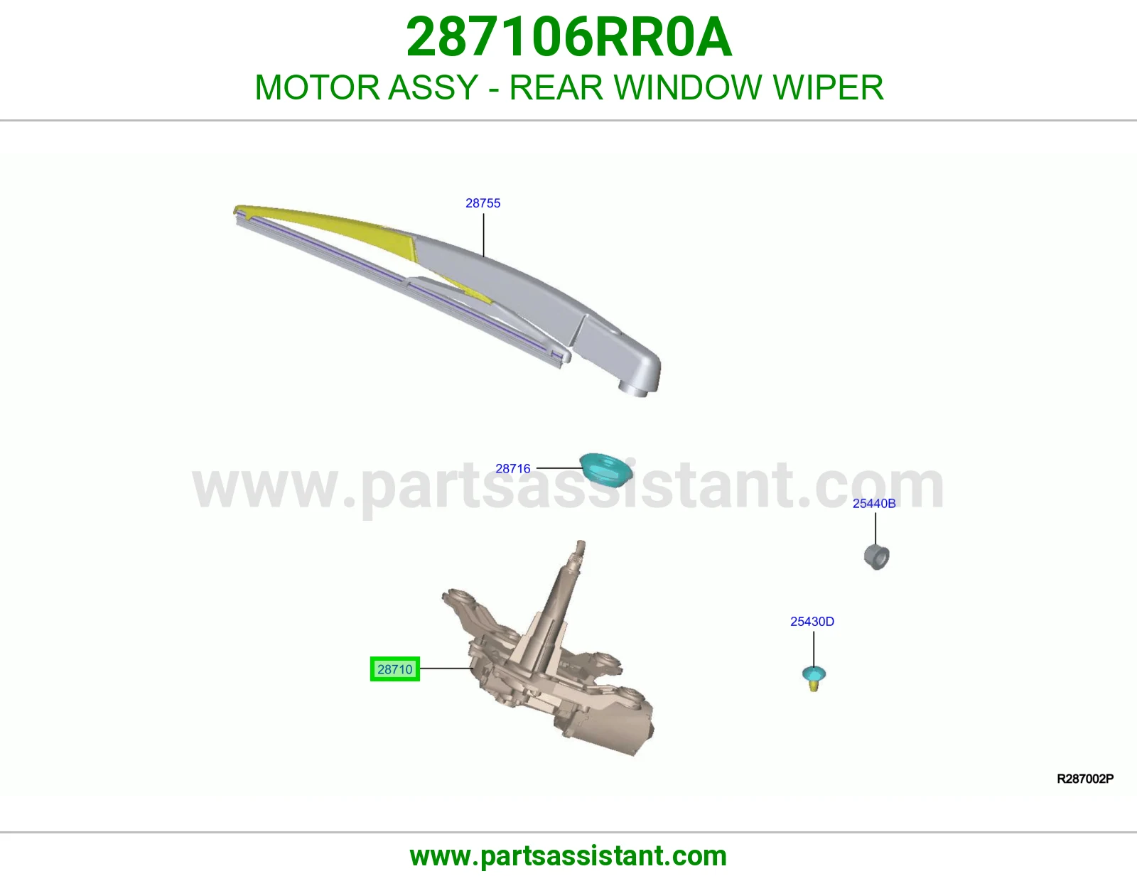 دينمو مساحات خلفي 287106RR0A