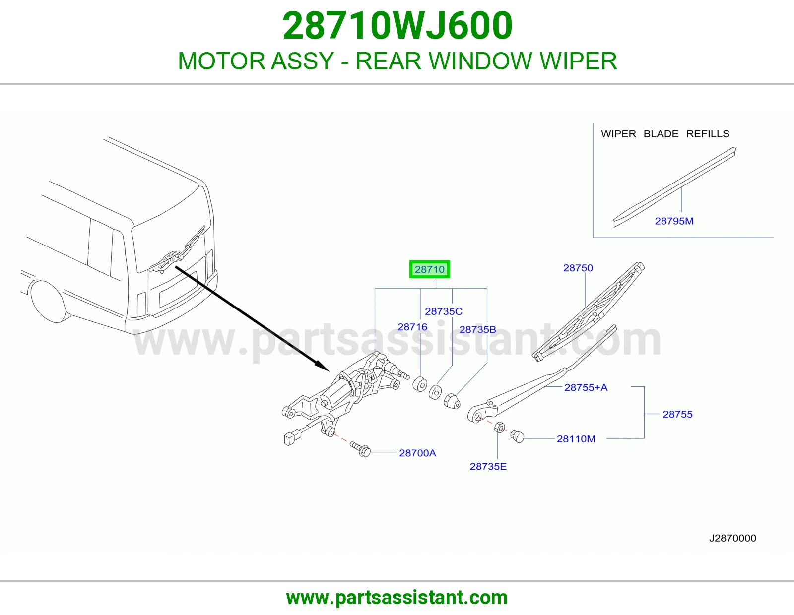 دينمو مساحات خلفي 28710WJ600