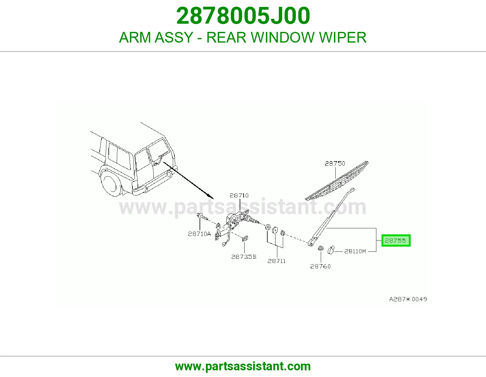 ذراع مساحات خلفي 2878005J00