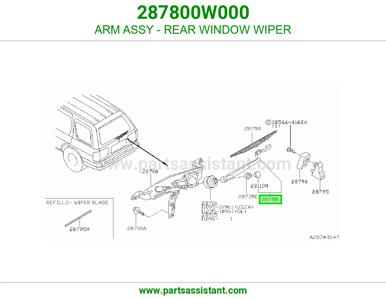ذراع مساحات خلفي 287800W000