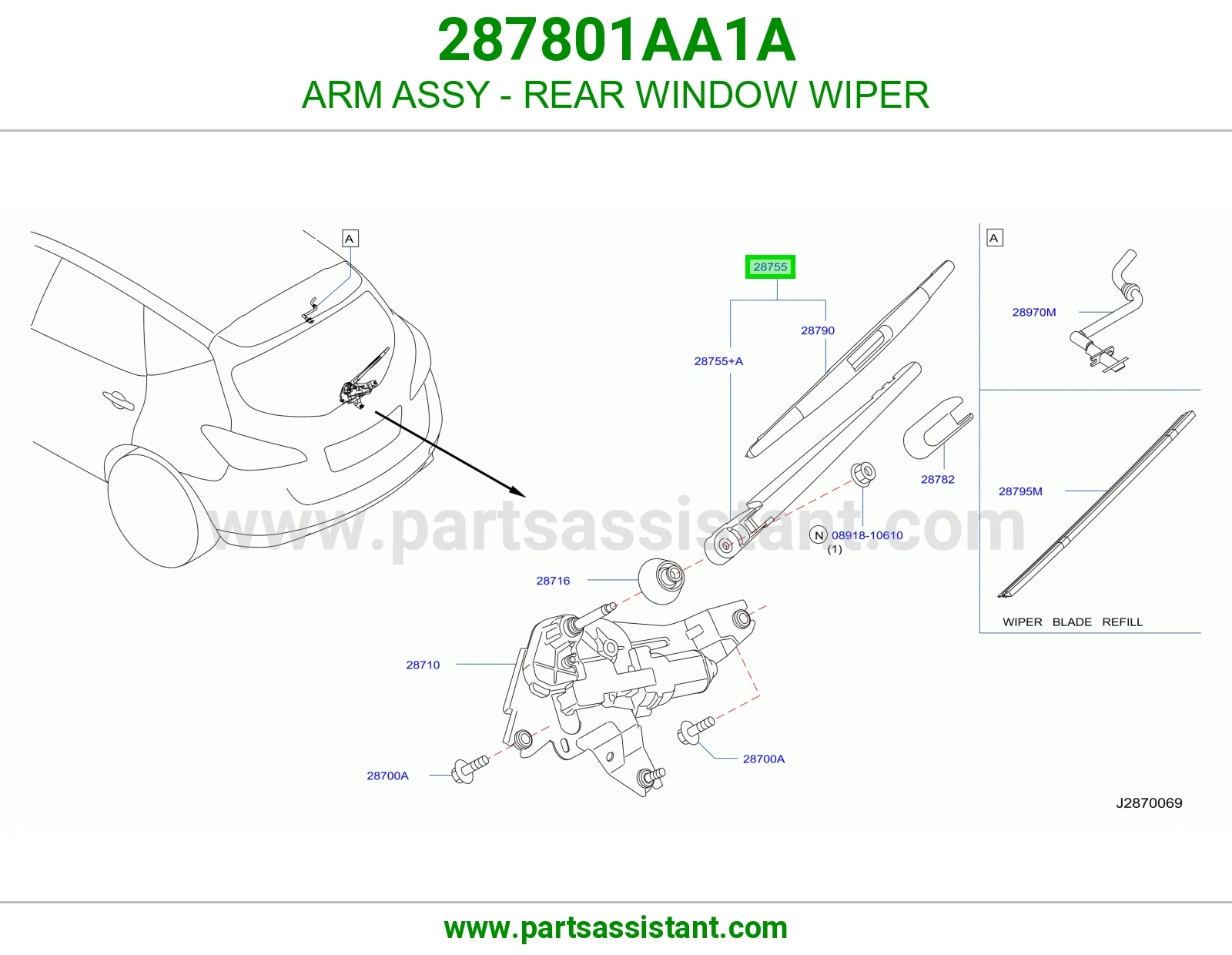 ذراع مساحات خلفي 287801AA1A