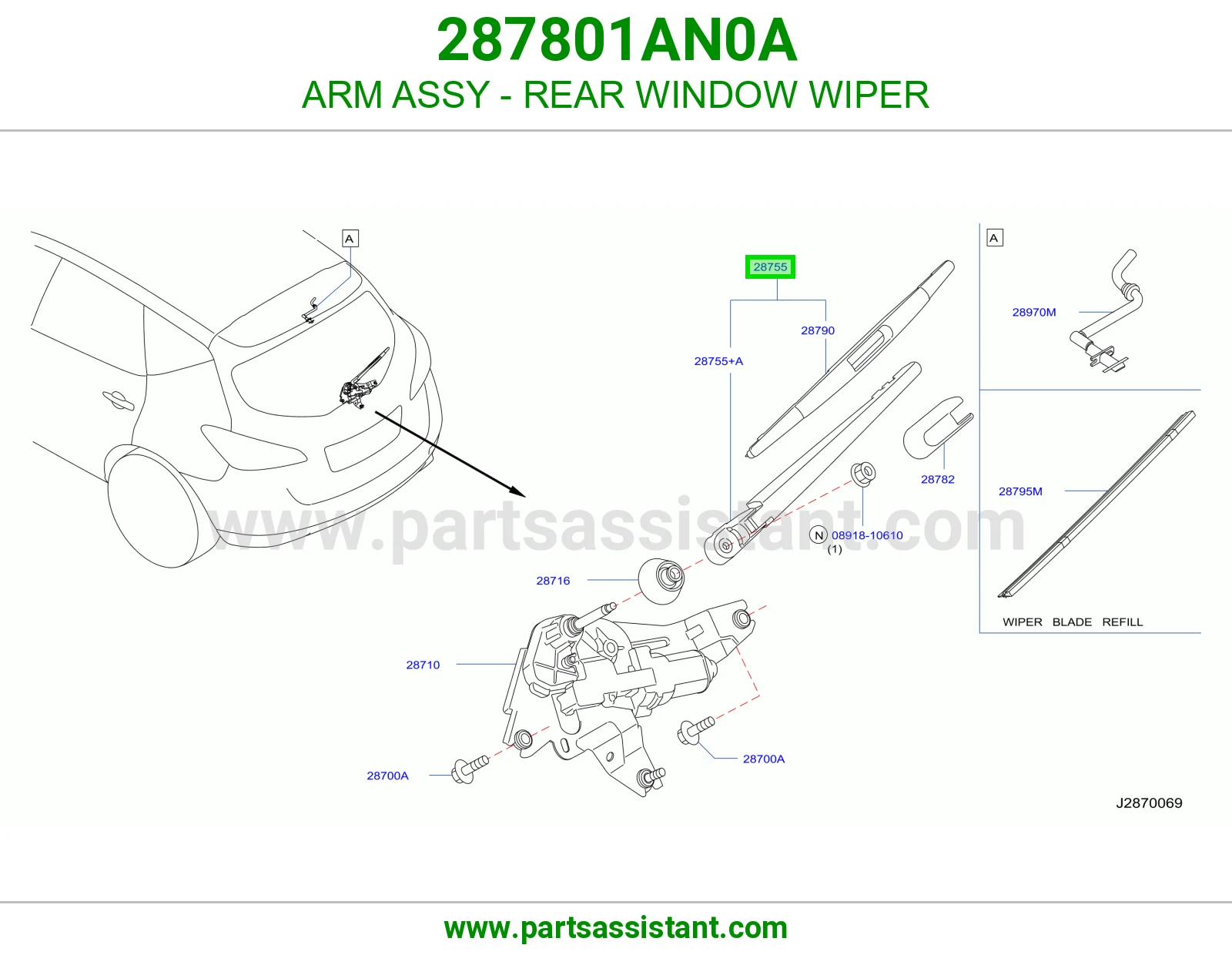 ذراع مساحات خلفي 287801AN0A