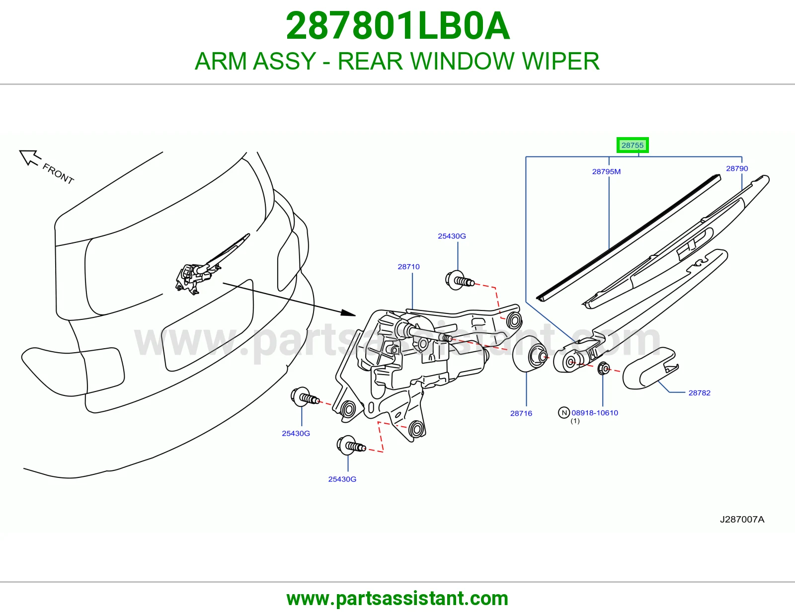 ذراع مساحات خلفي 287801LB0A