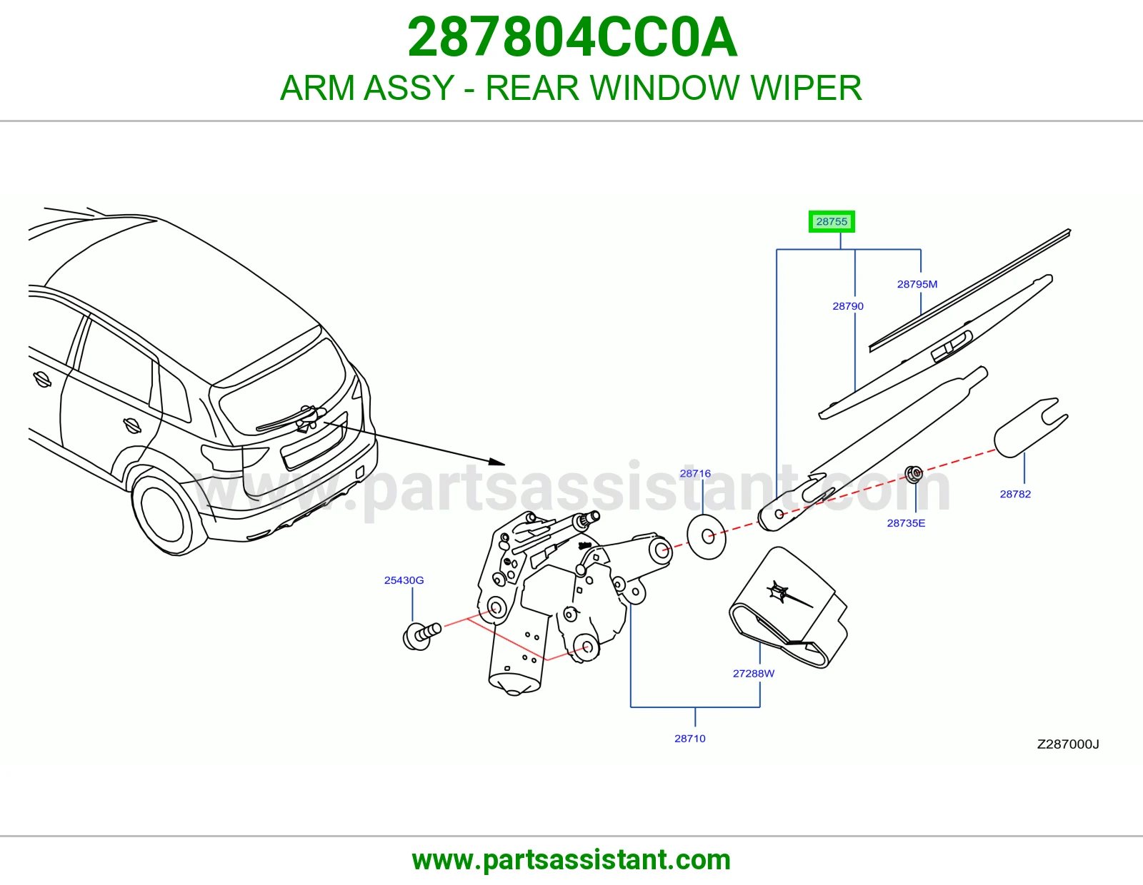 ذراع مساحات خلفي 287804CC0A