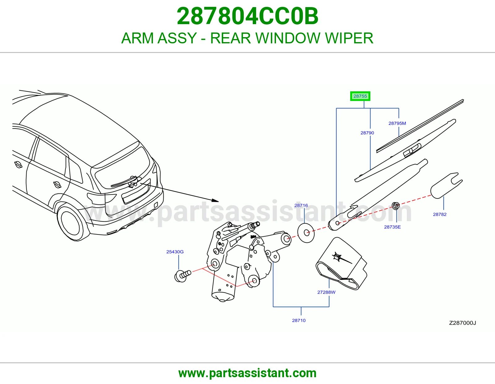 ذراع مساحات خلفي 287804CC0B