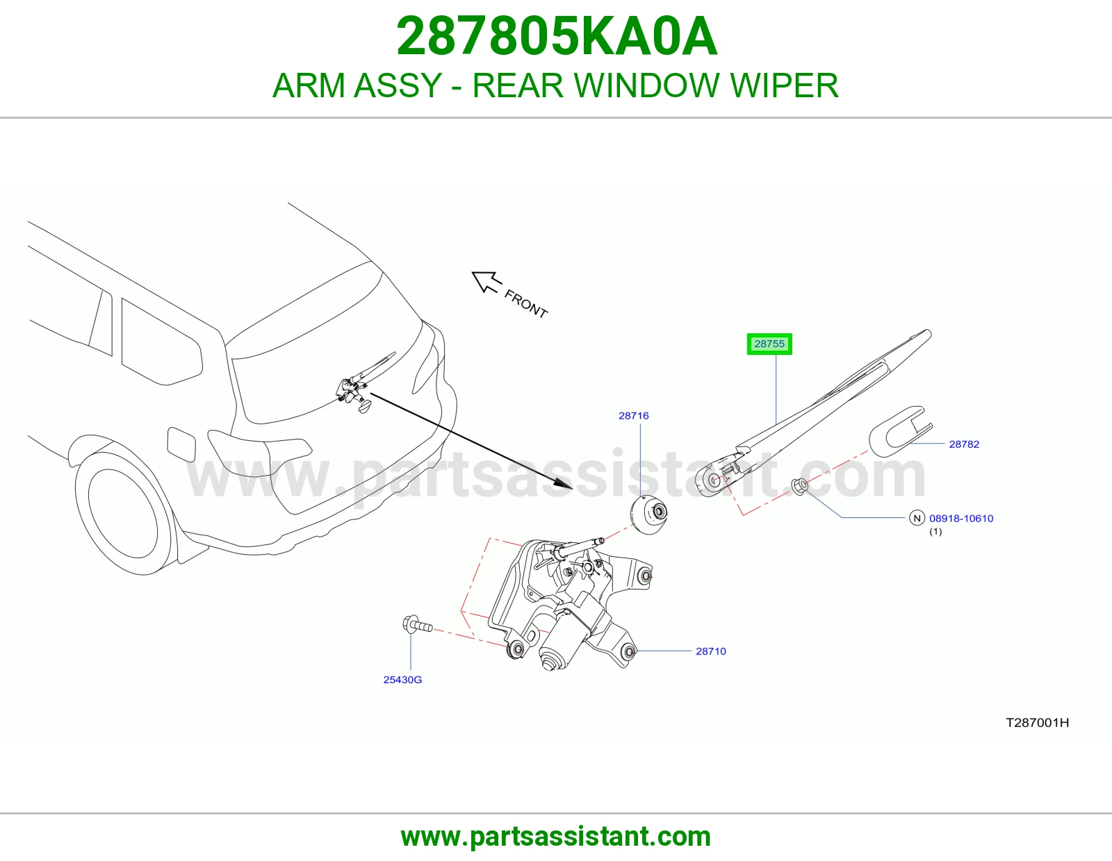 ذراع مساحات خلفي 287805KA0A