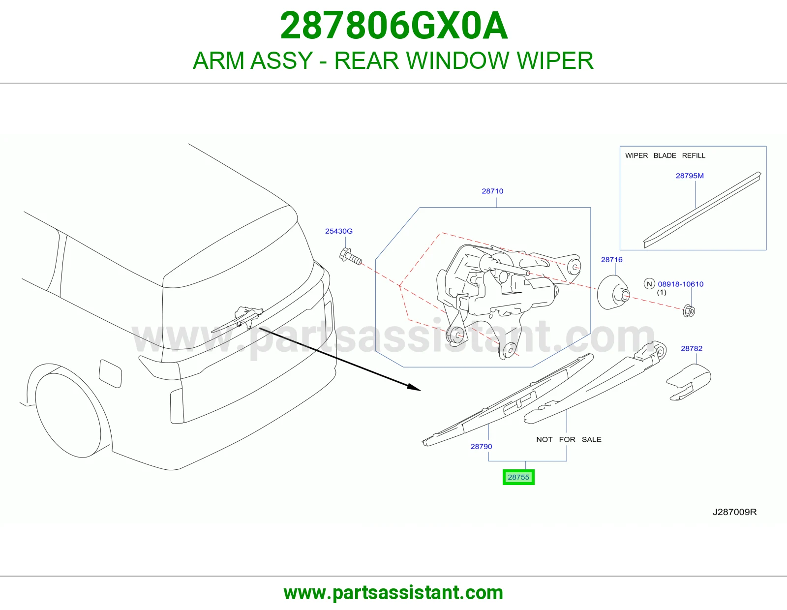 ذراع مساحات خلفي 287806GX0A