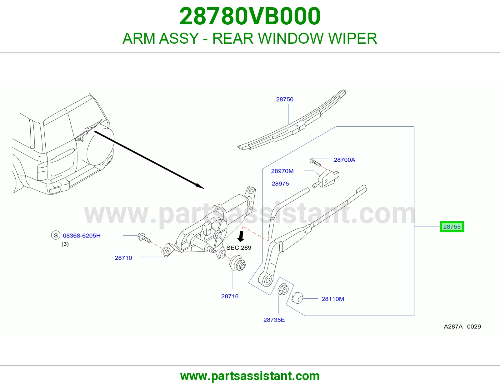 ذراع مساحات خلفي 28780VB000