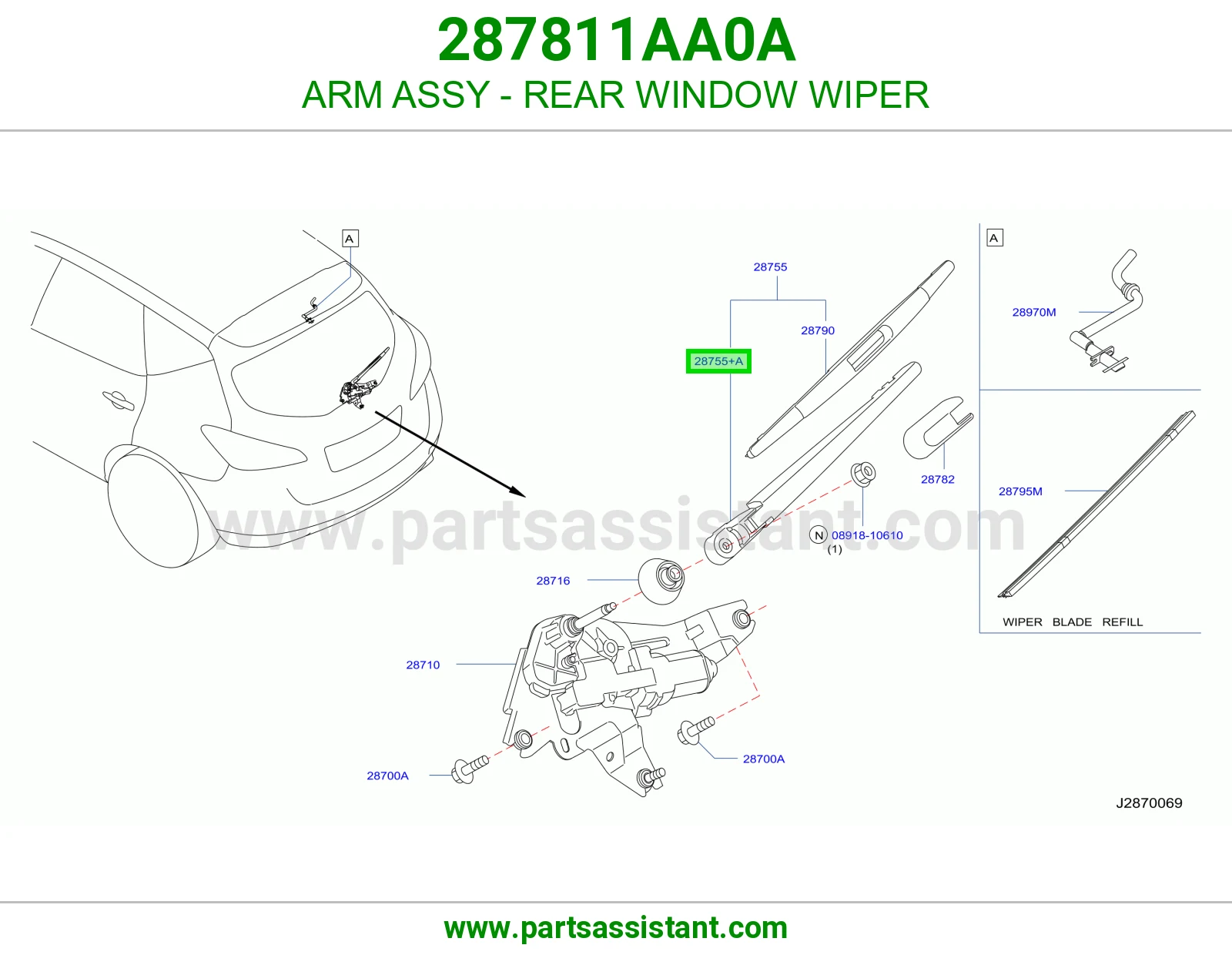 ذراع مساحات خلفي 287811AA0A