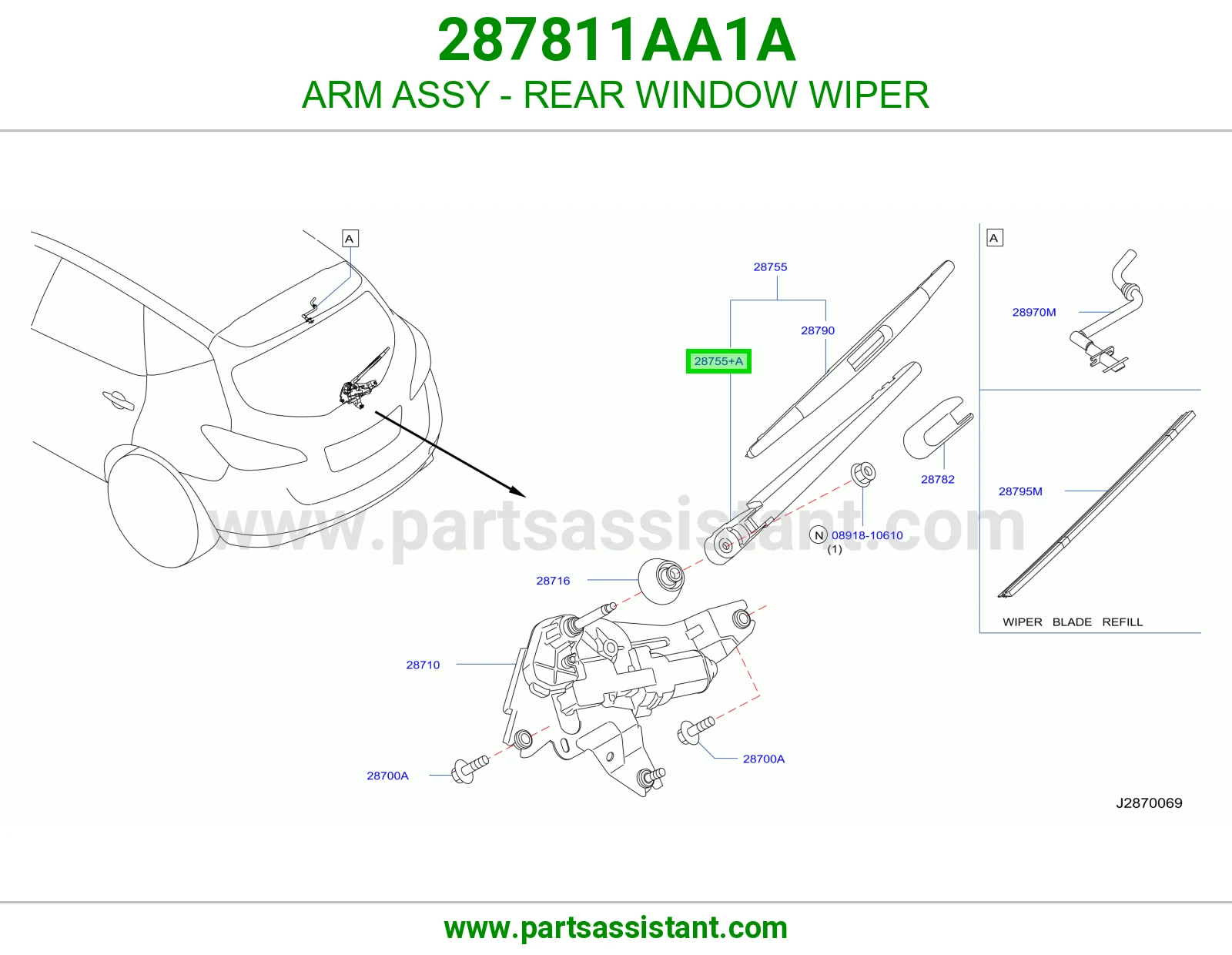 ذراع مساحات خلفي 287811AA1A