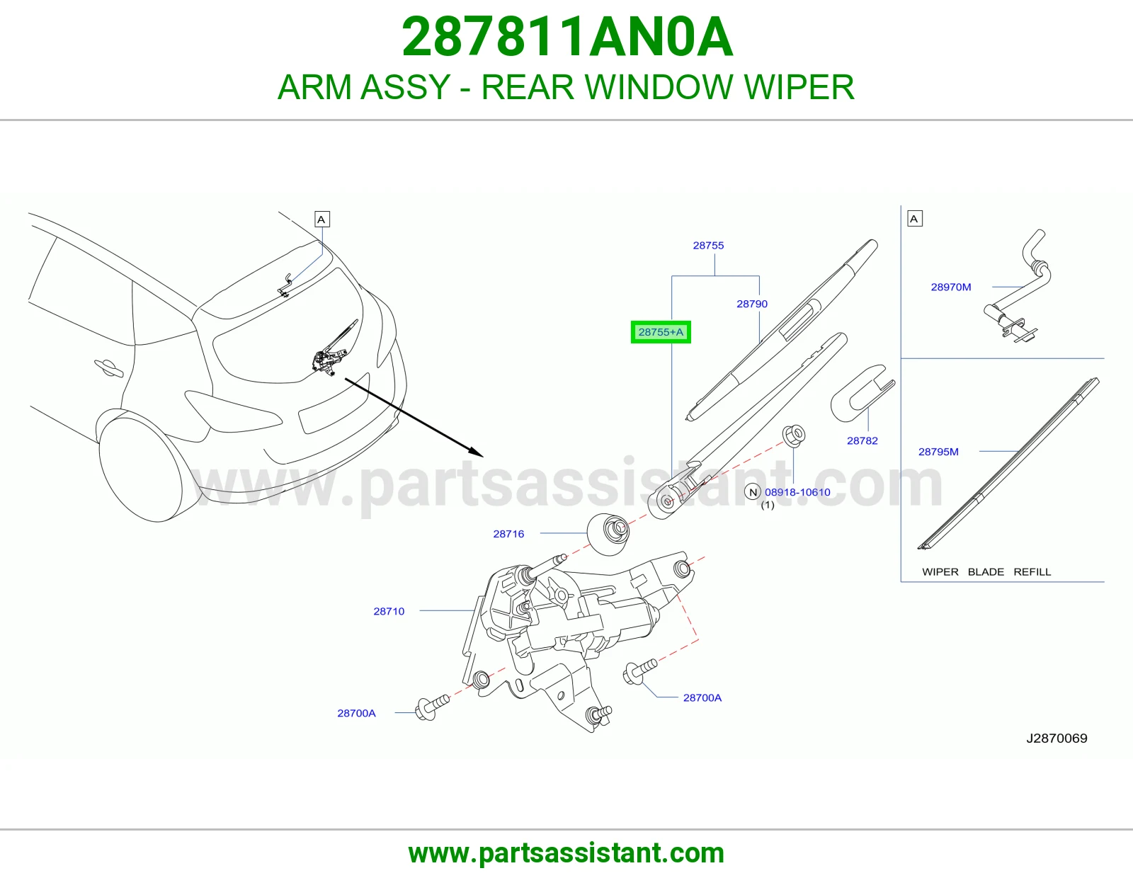 ذراع مساحات خلفي 287811AN0A