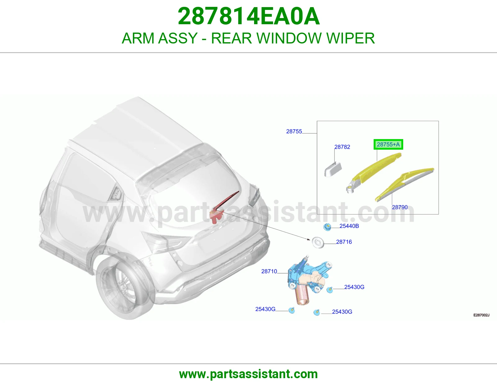 ذراع مساحات خلفي 287814EA0A