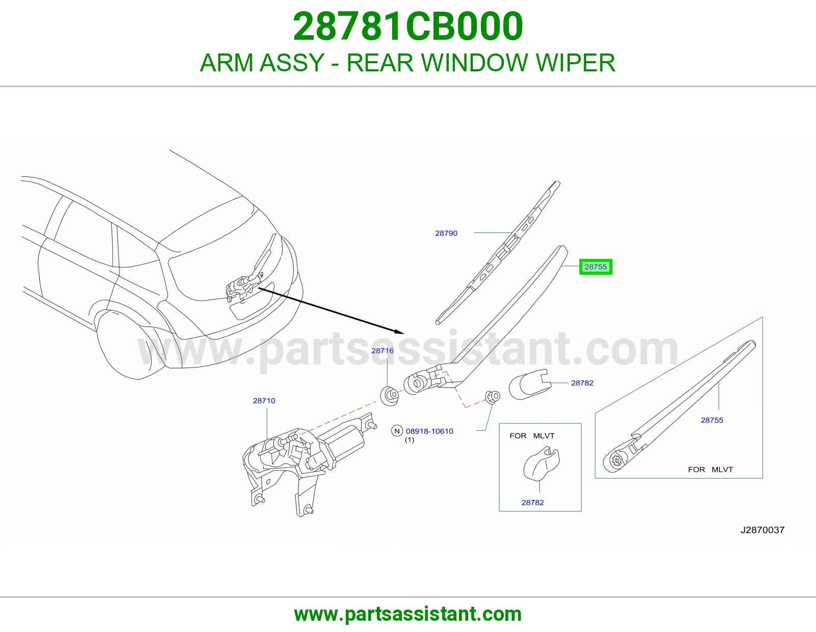 ذراع مساحات خلفي 28781CB000