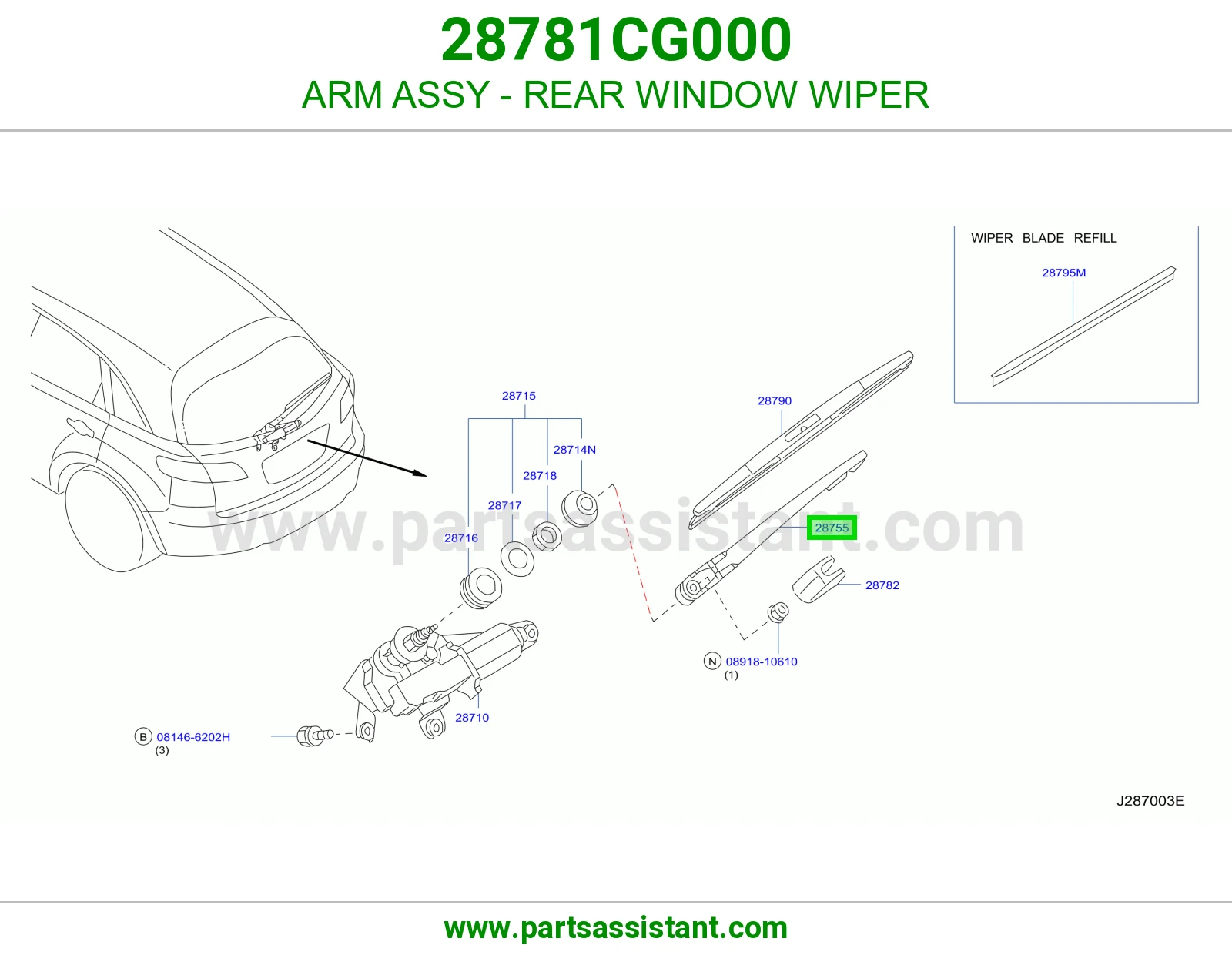 ذراع مساحات خلفي 28781CG000