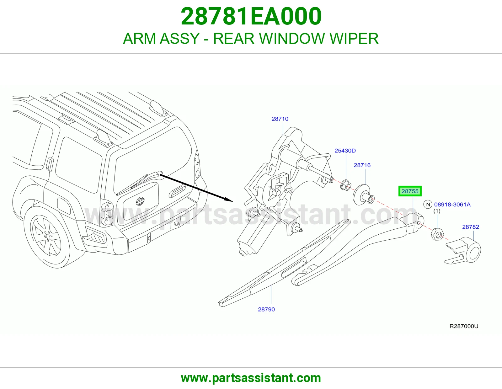 ذراع مساحات خلفي 28781EA000