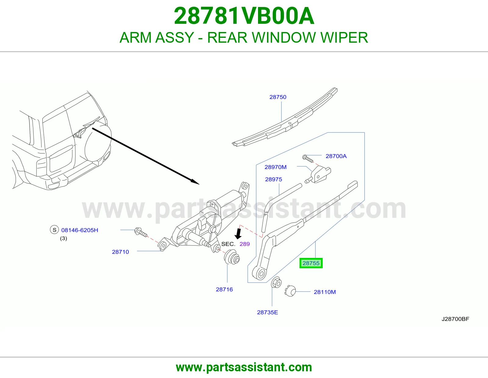 ذراع مساحات خلفي 28781VB00A