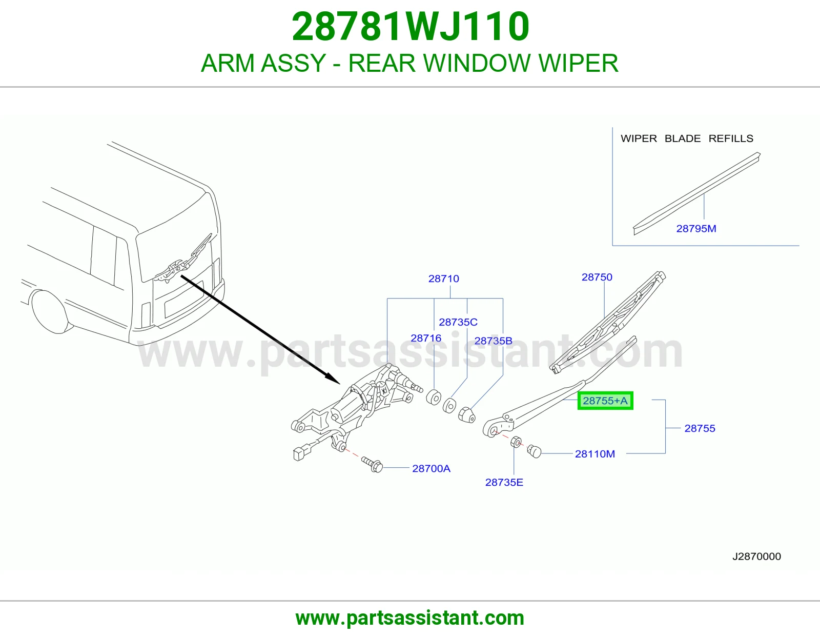 ذراع مساحات خلفي 28781WJ110