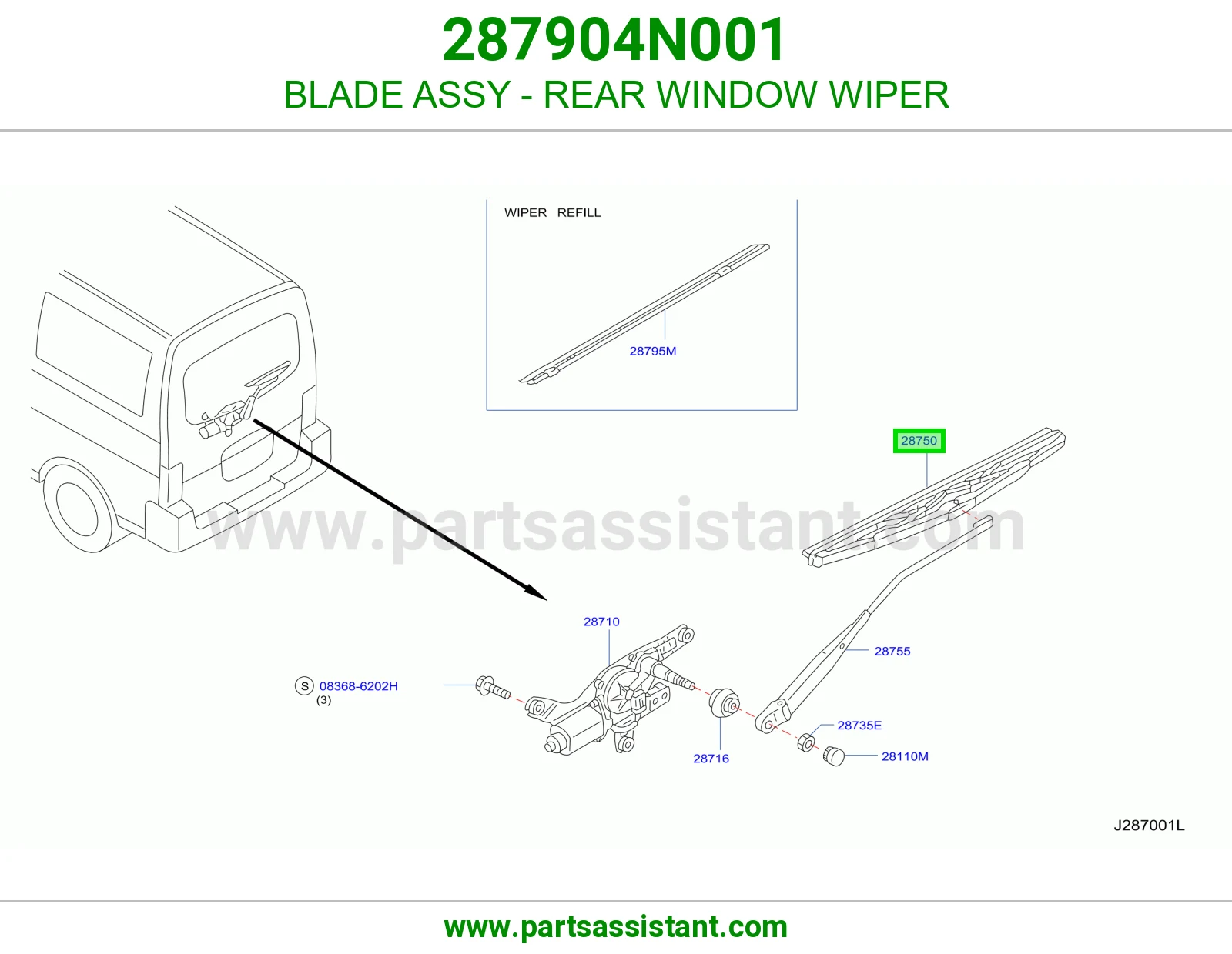 BLADE ASSY - REAR WINDOW WIPER 287904N001