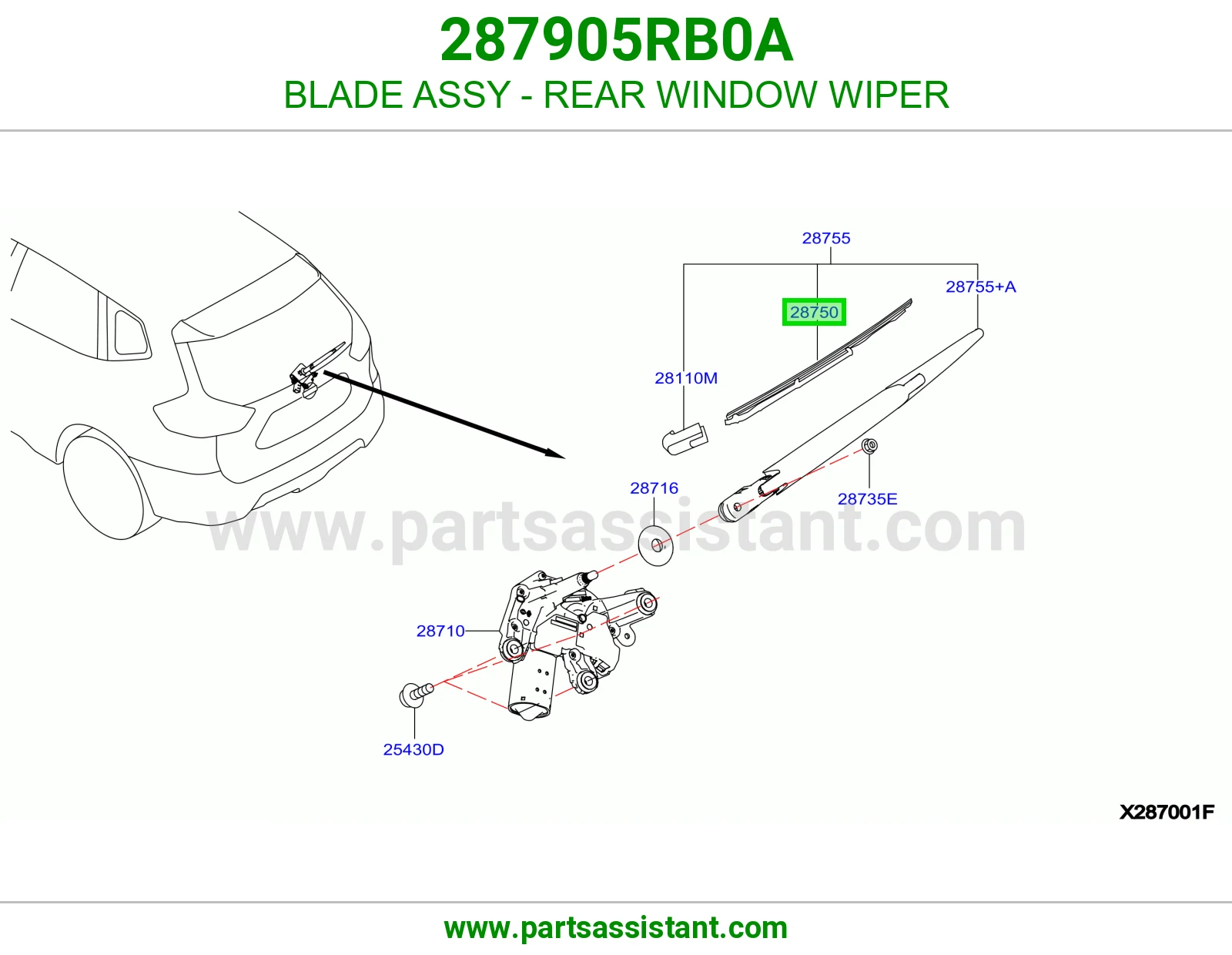 مساحه خلفي 287905RB0A