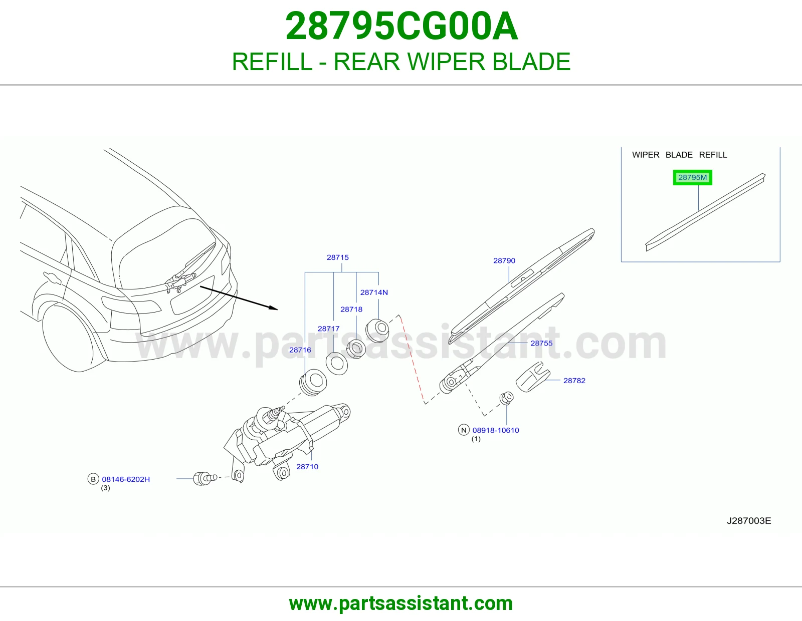 REFILL - REAR WIPER BLADE 28795CG00A