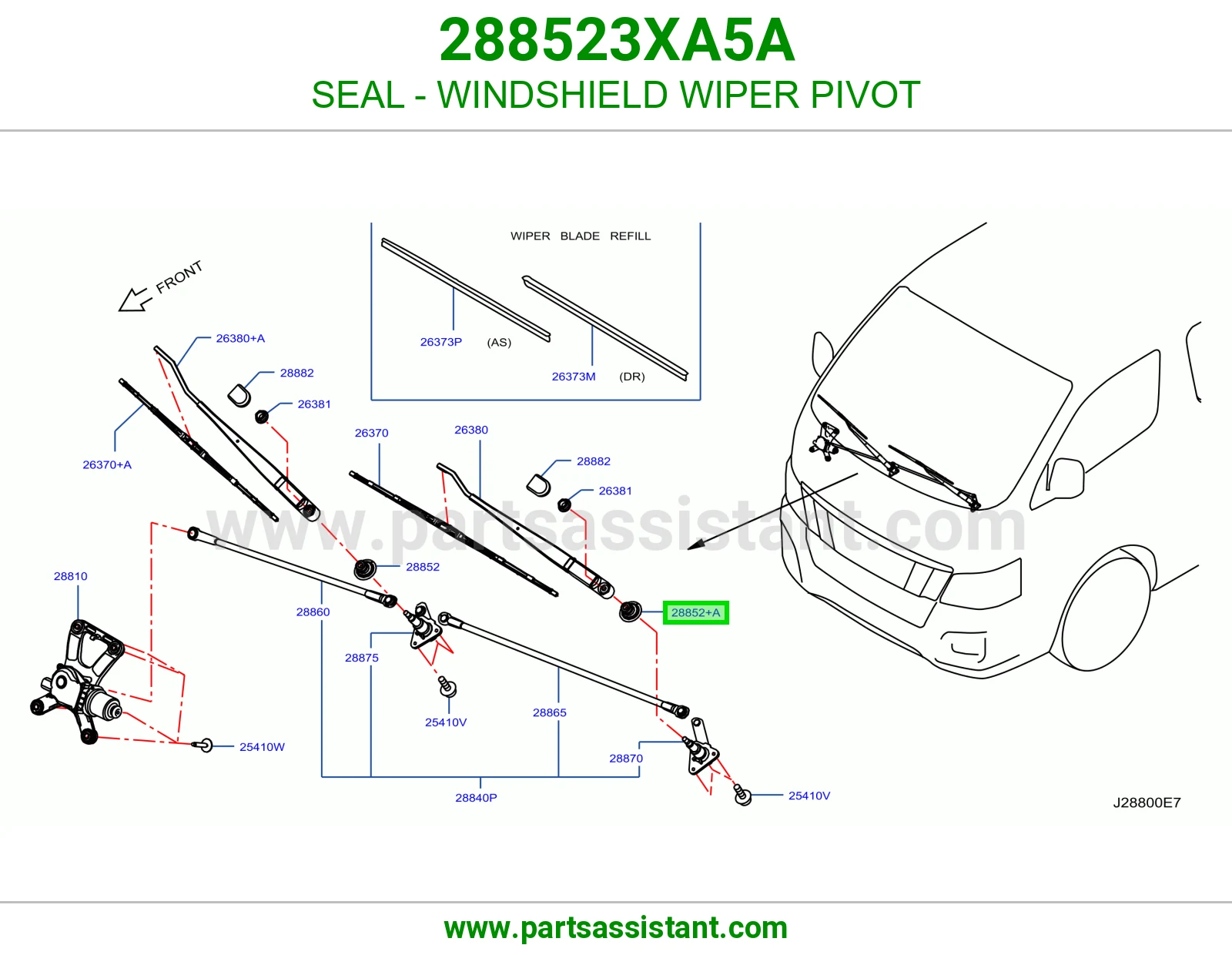 جلدة محور مساحات أمامية 288523XA5A