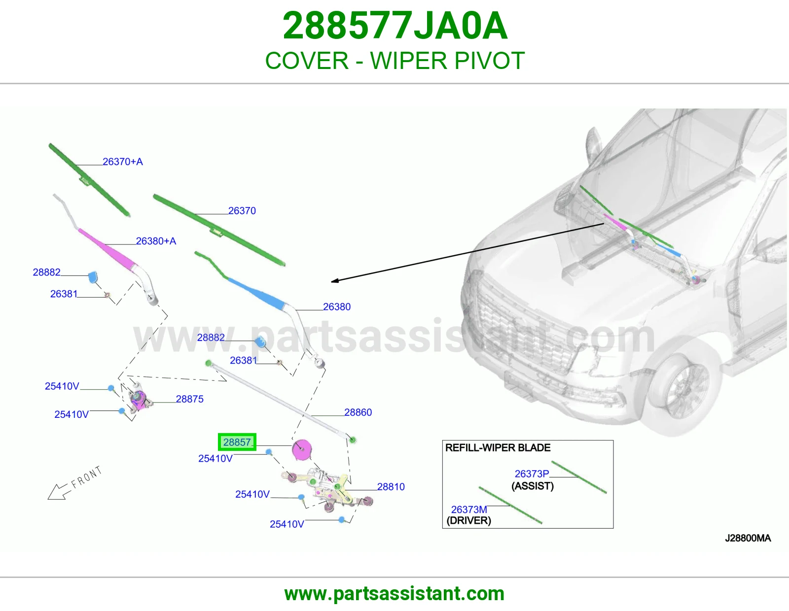 غطاء محور مساحة 288577JA0A