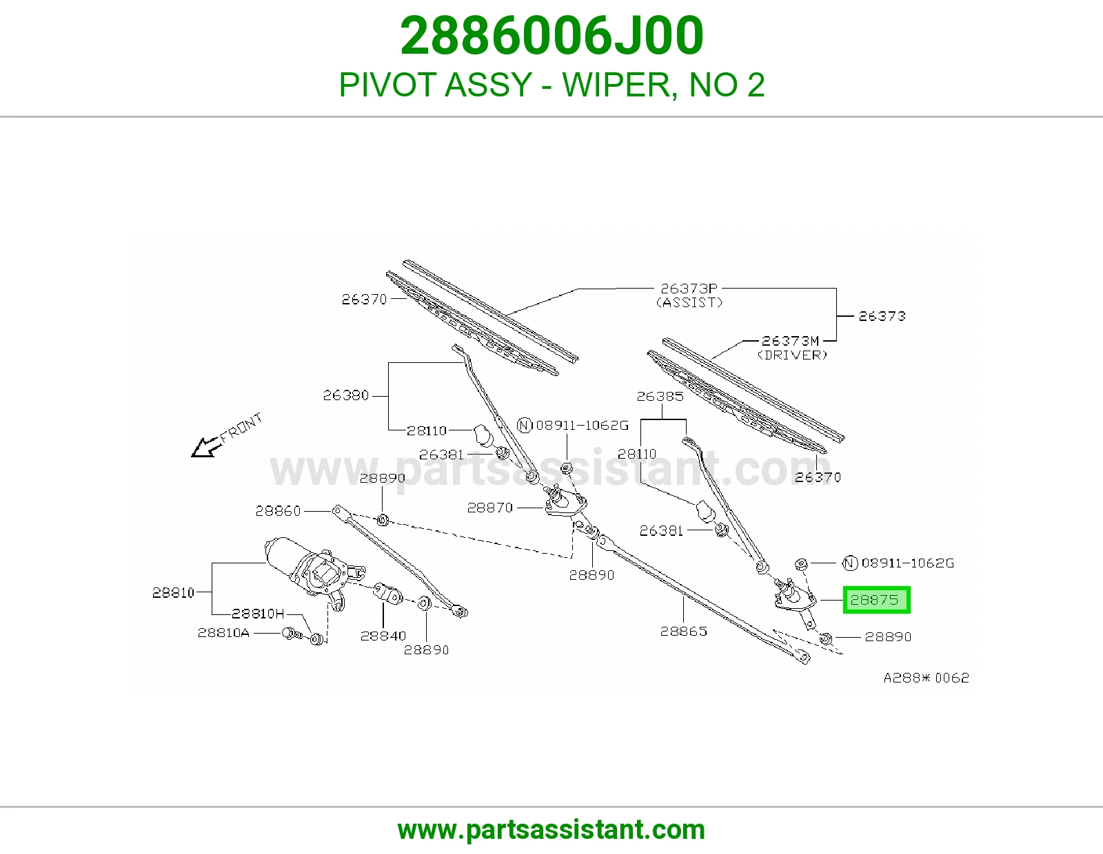 مرتكز كامل مساحة رقم 2 2886006J00