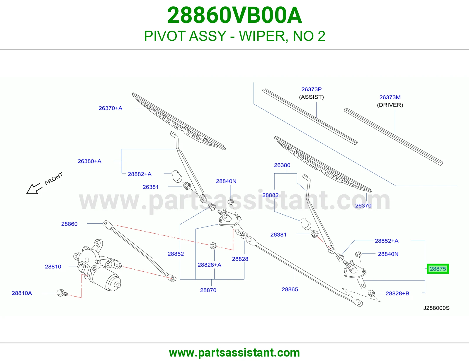 مرتكز كامل مساحة رقم 2 28860VB00A