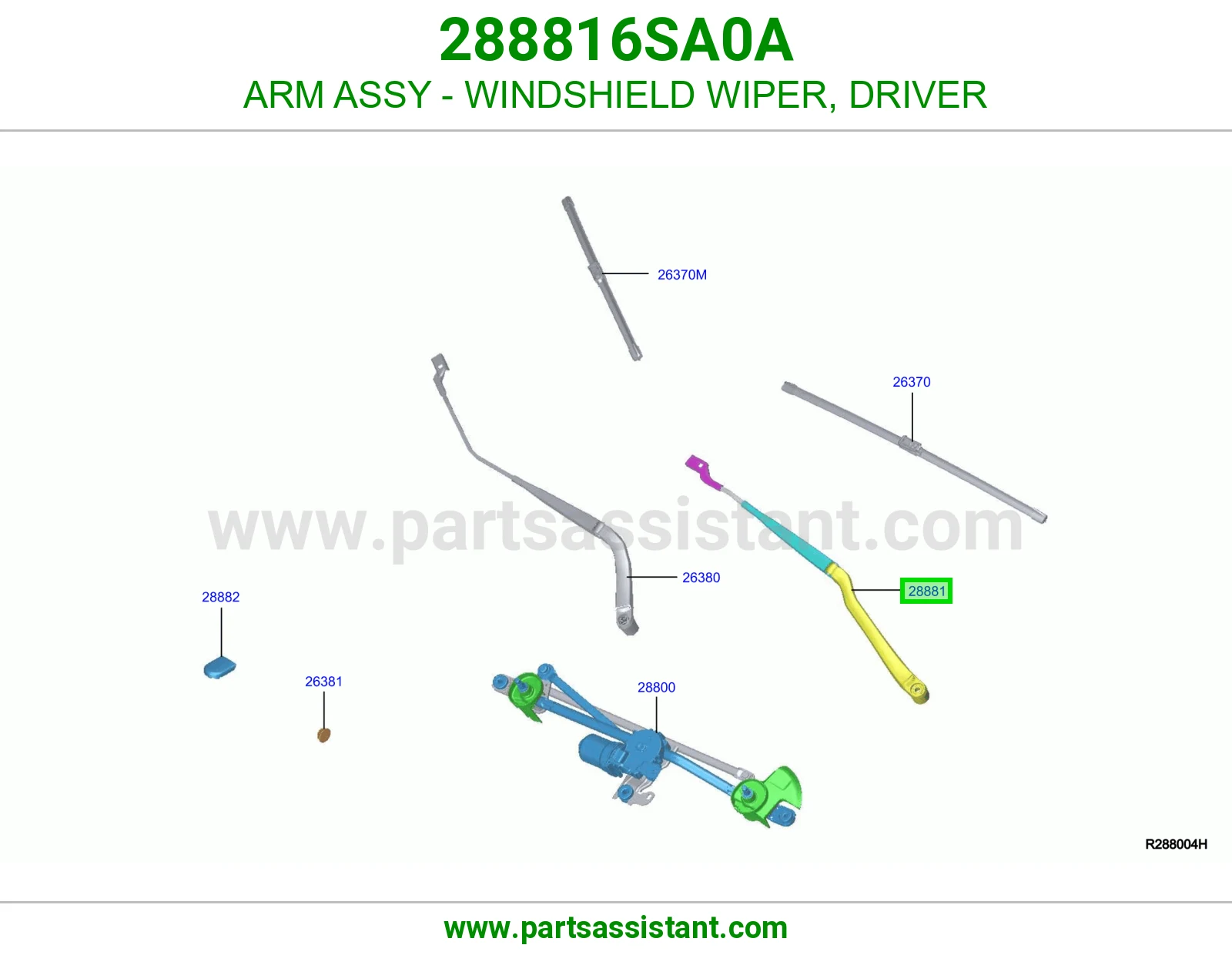 عصا ذراع مساحات 288816SA0A