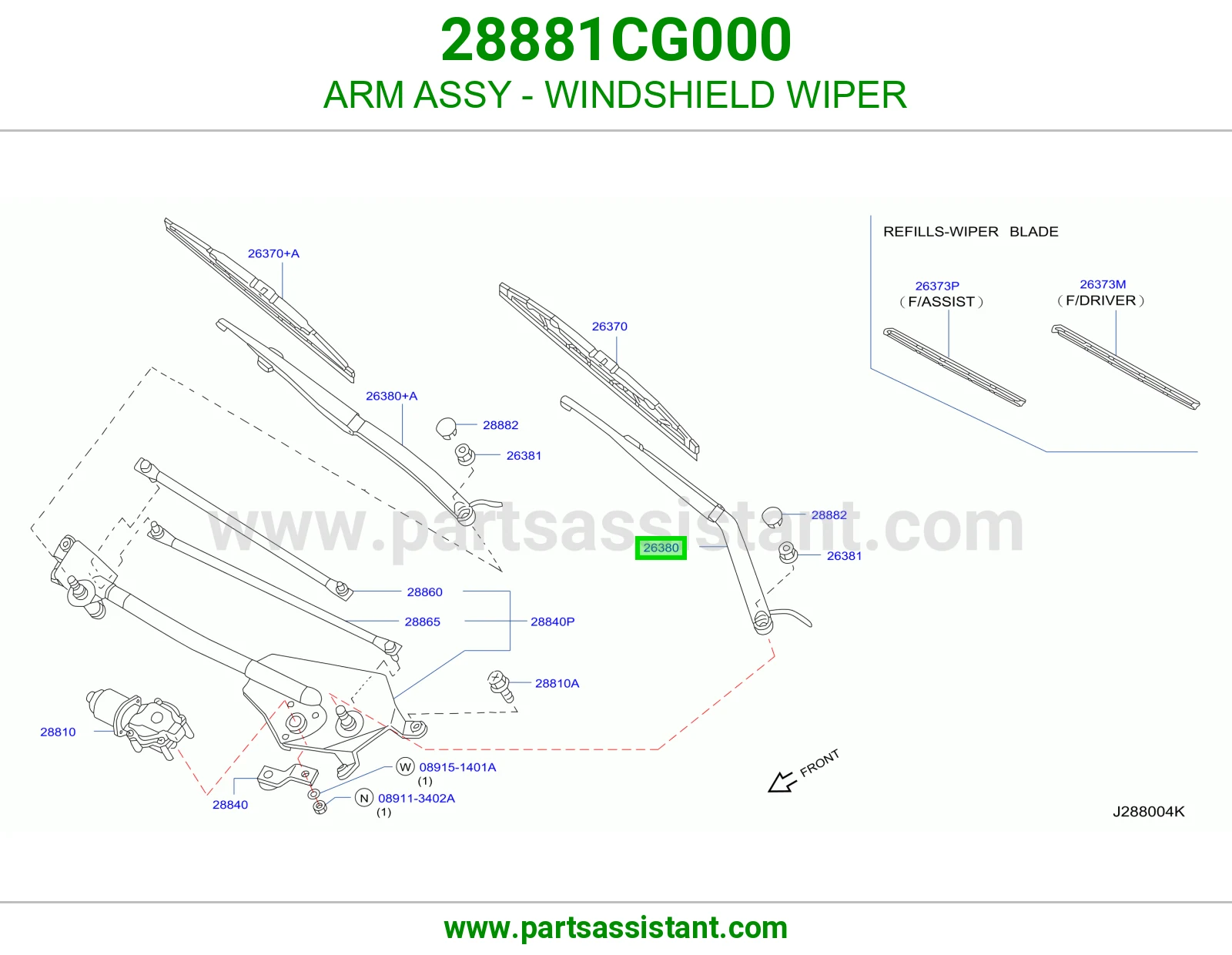 ARM ASSY - WINDSHIELD WIPER 28881CG000