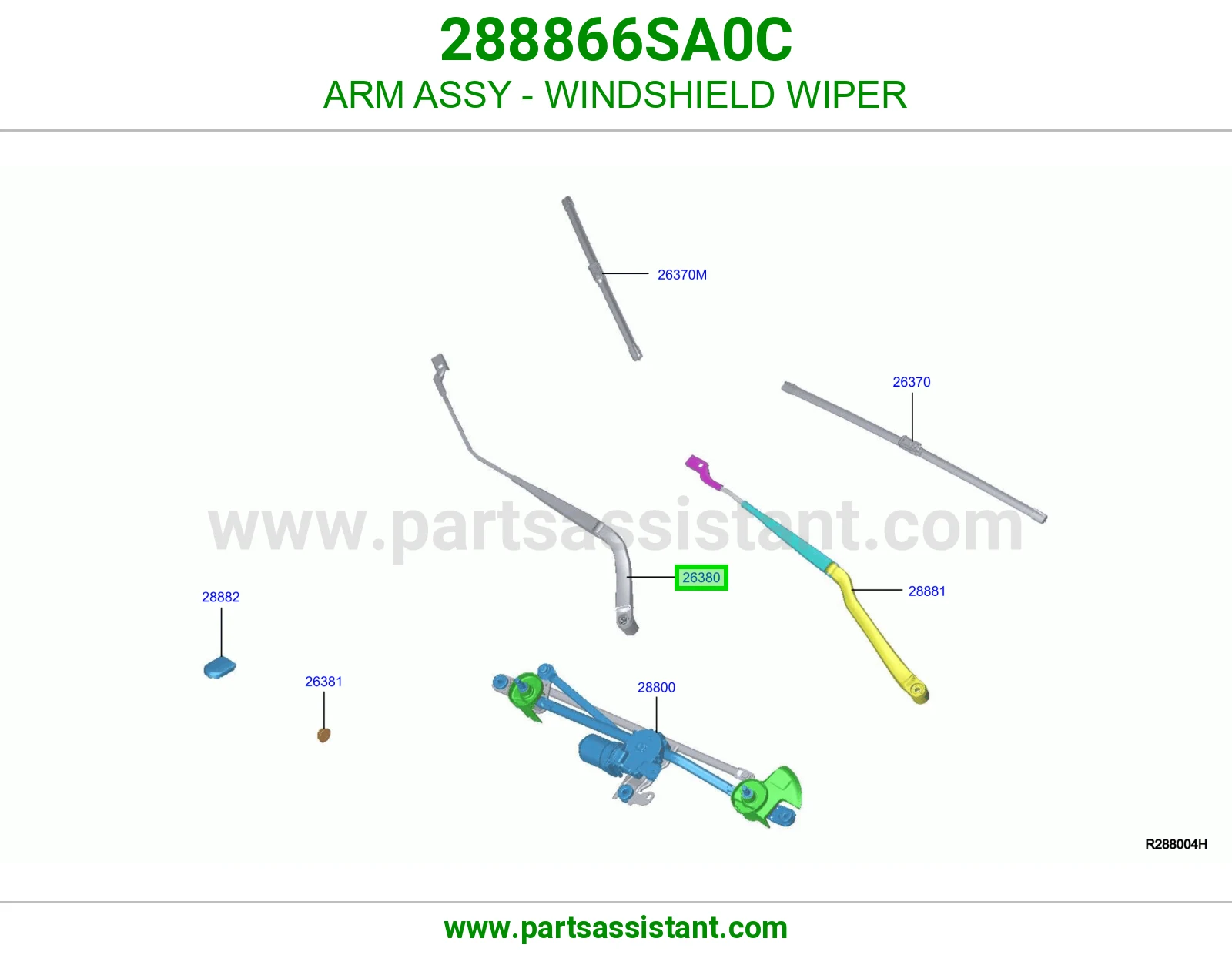 عصا ذراع مساحات 288866SA0C