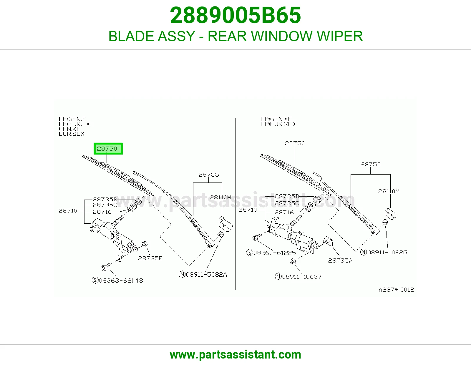 BLADE ASSY - REAR WINDOW WIPER 2889005B65