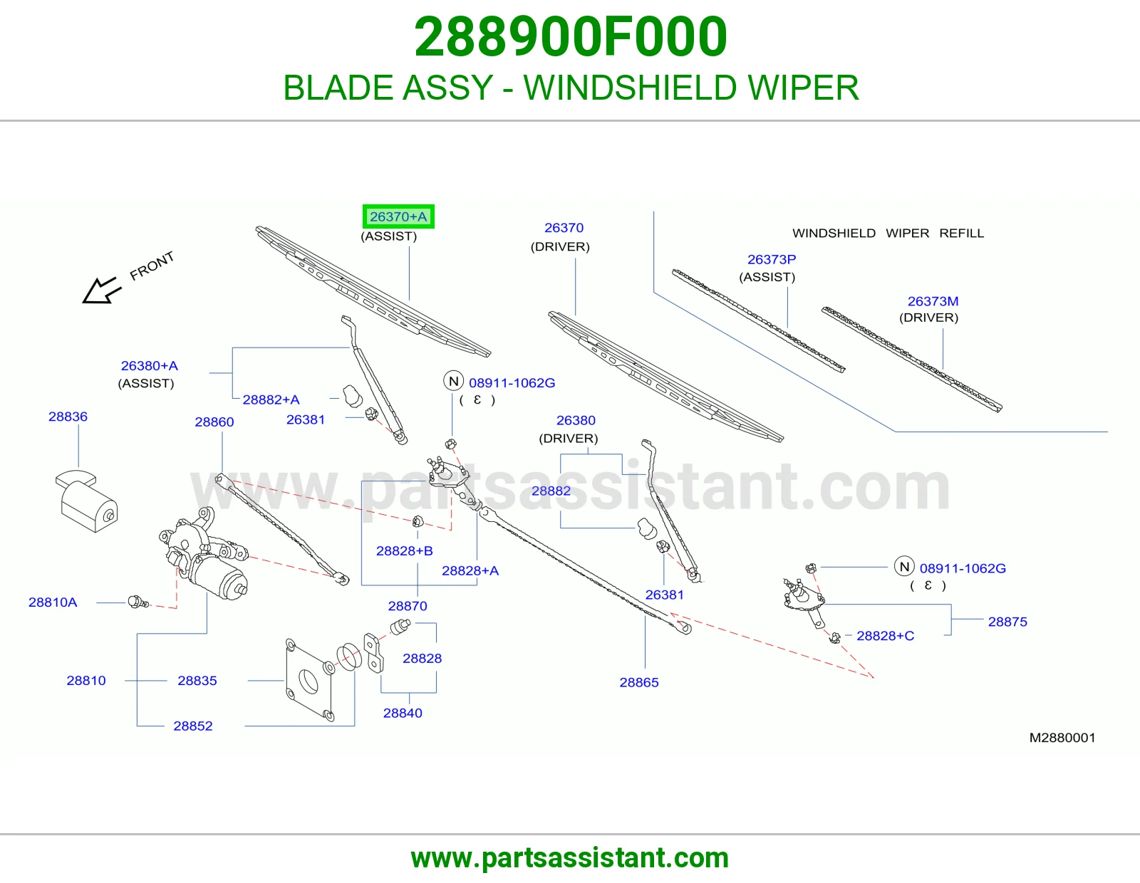 BLADE ASSY - WINDSHIELD WIPER 288900F000