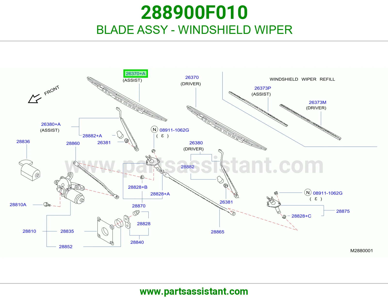 BLADE ASSY - WINDSHIELD WIPER 288900F010