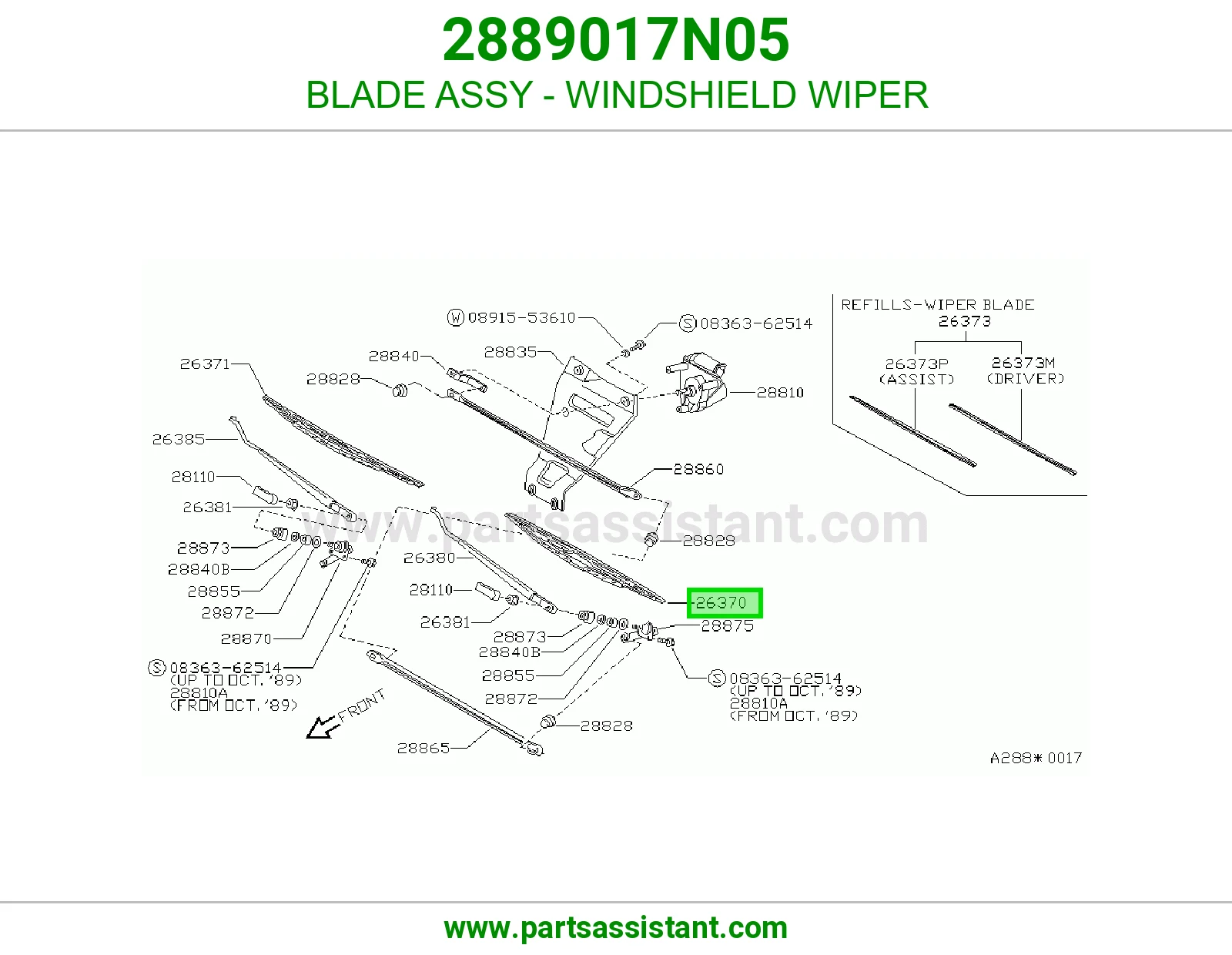 BLADE ASSY - WINDSHIELD WIPER 2889017N05
